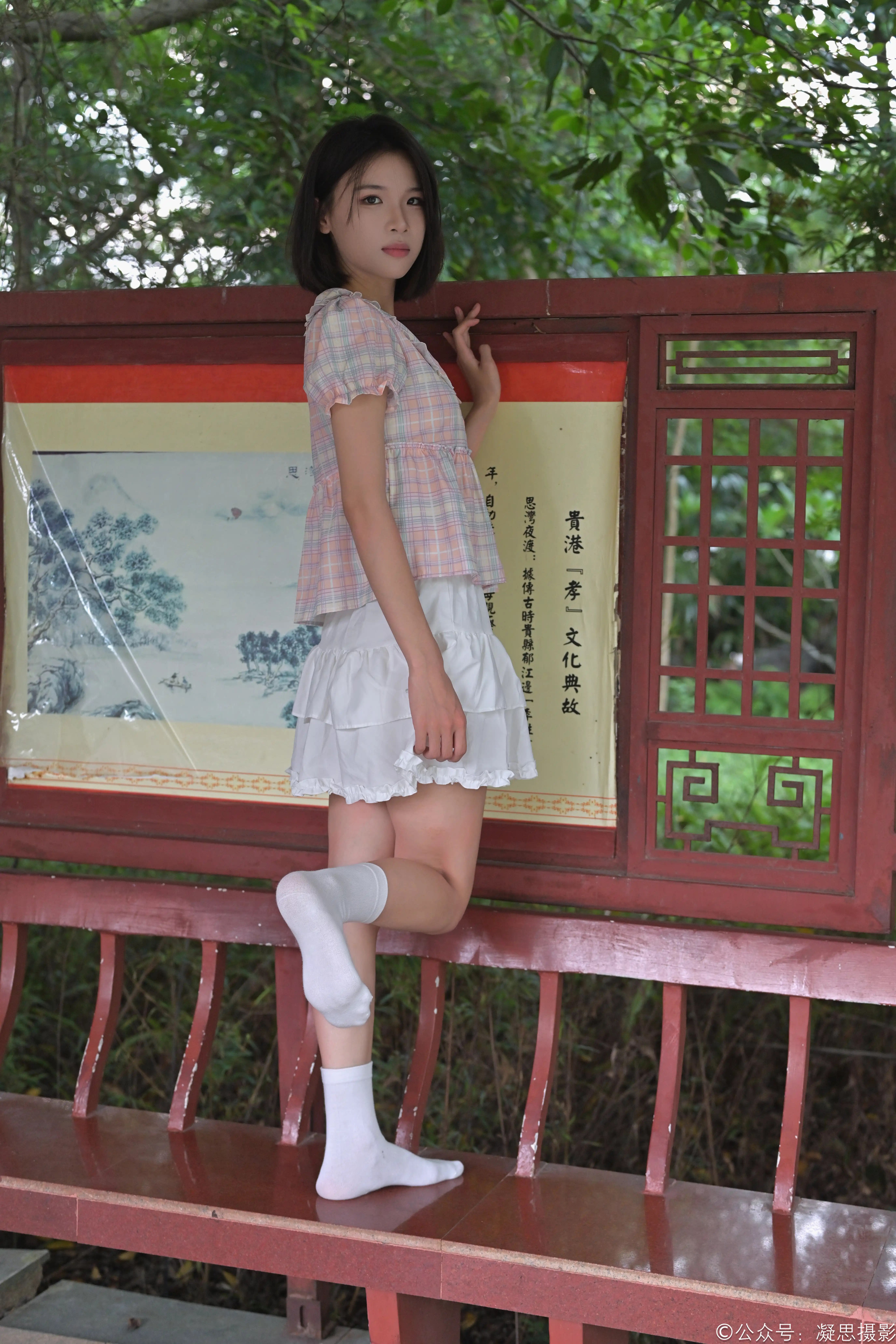 凝思摄影 NO.037 小睿 短裙、短白袜、平底鞋 [150P1V 5.85GB] - 第4张
