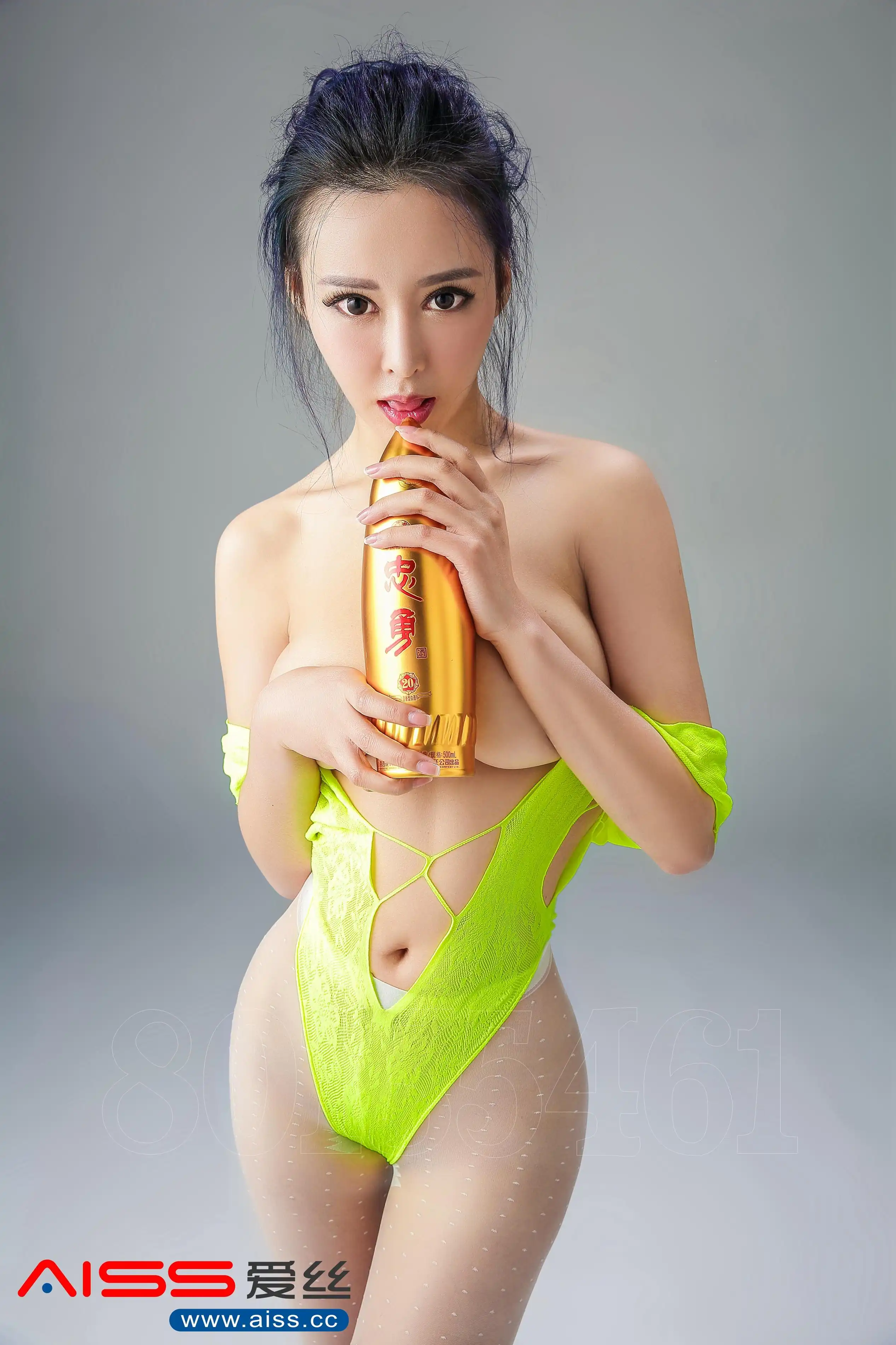AISS爱丝 黄金会员版 5017 维修工下 [36P 26M] - 第1张
