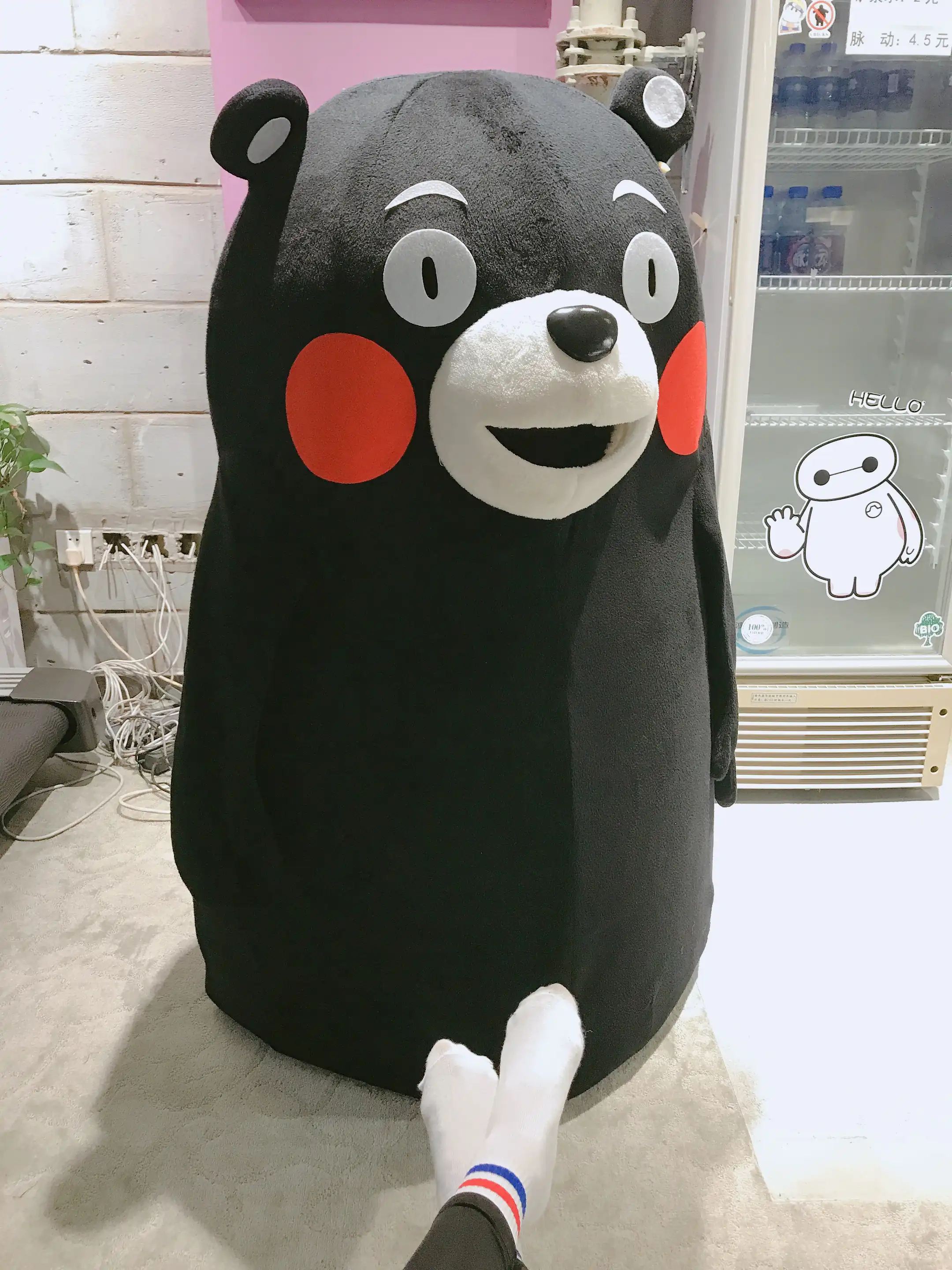 安乔乔 NO.019 健身房白袜 [135P+468M] - 第3张