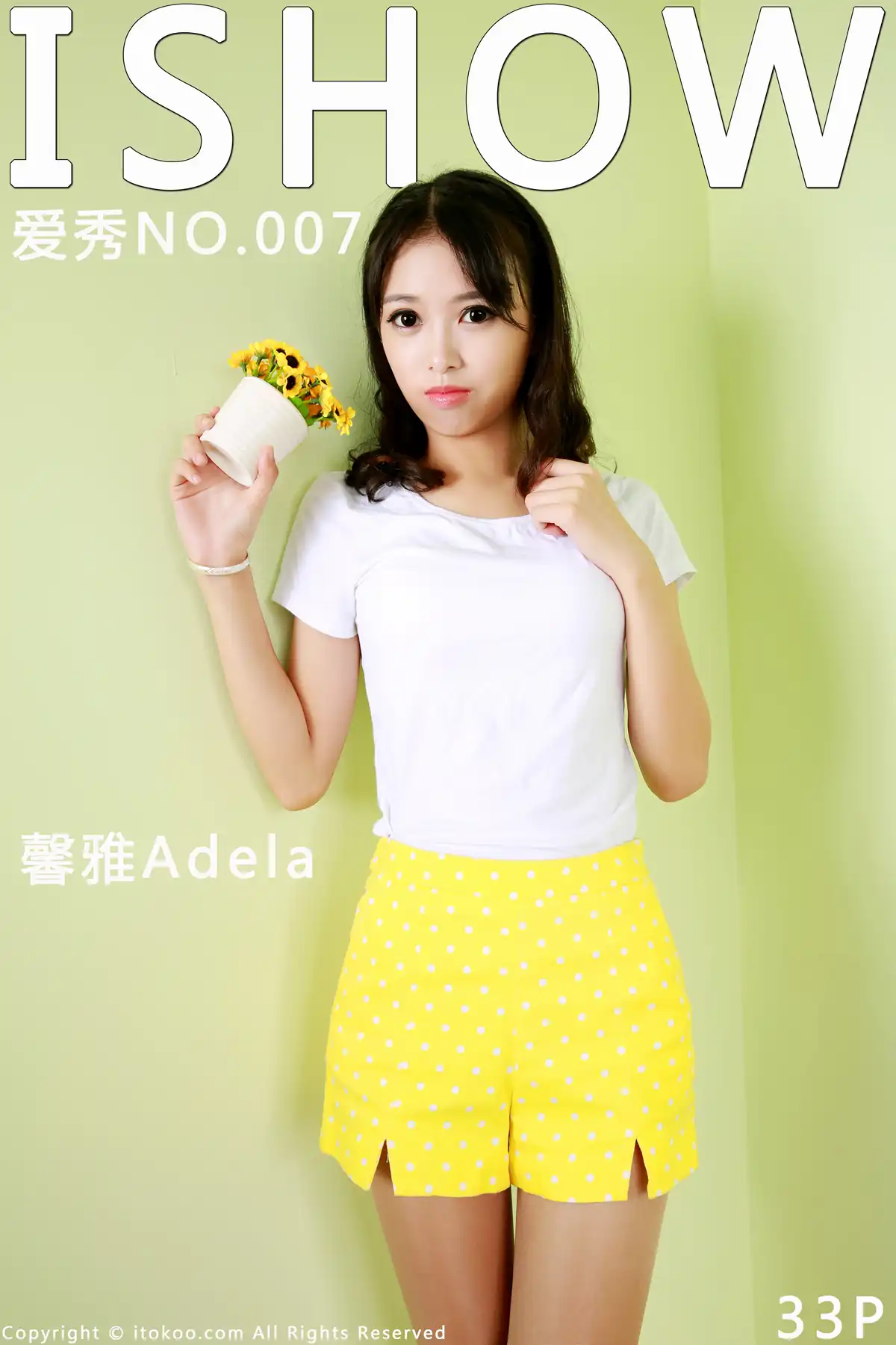 ISHOW爱秀 2015.09.10 NO.007 馨雅Adela[33+1P201M]