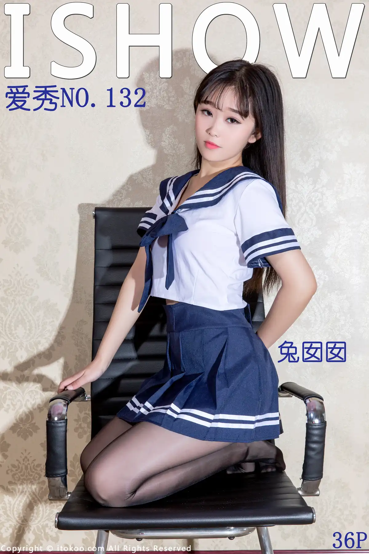 ISHOW爱秀 2017.12.09 NO.132 兔囡囡[36+1P239M]