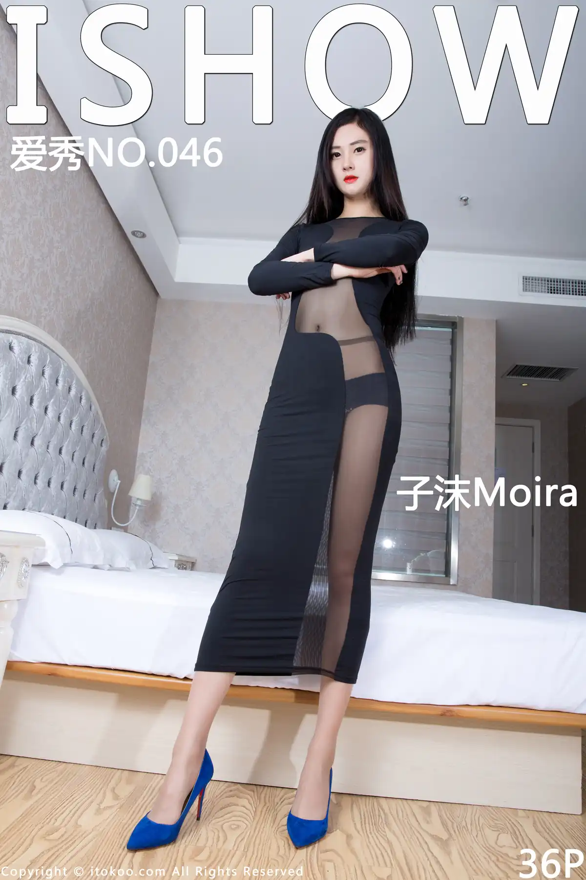 ISHOW爱秀 2016.05.04 NO.046 子沫Moira[36+1P244M]