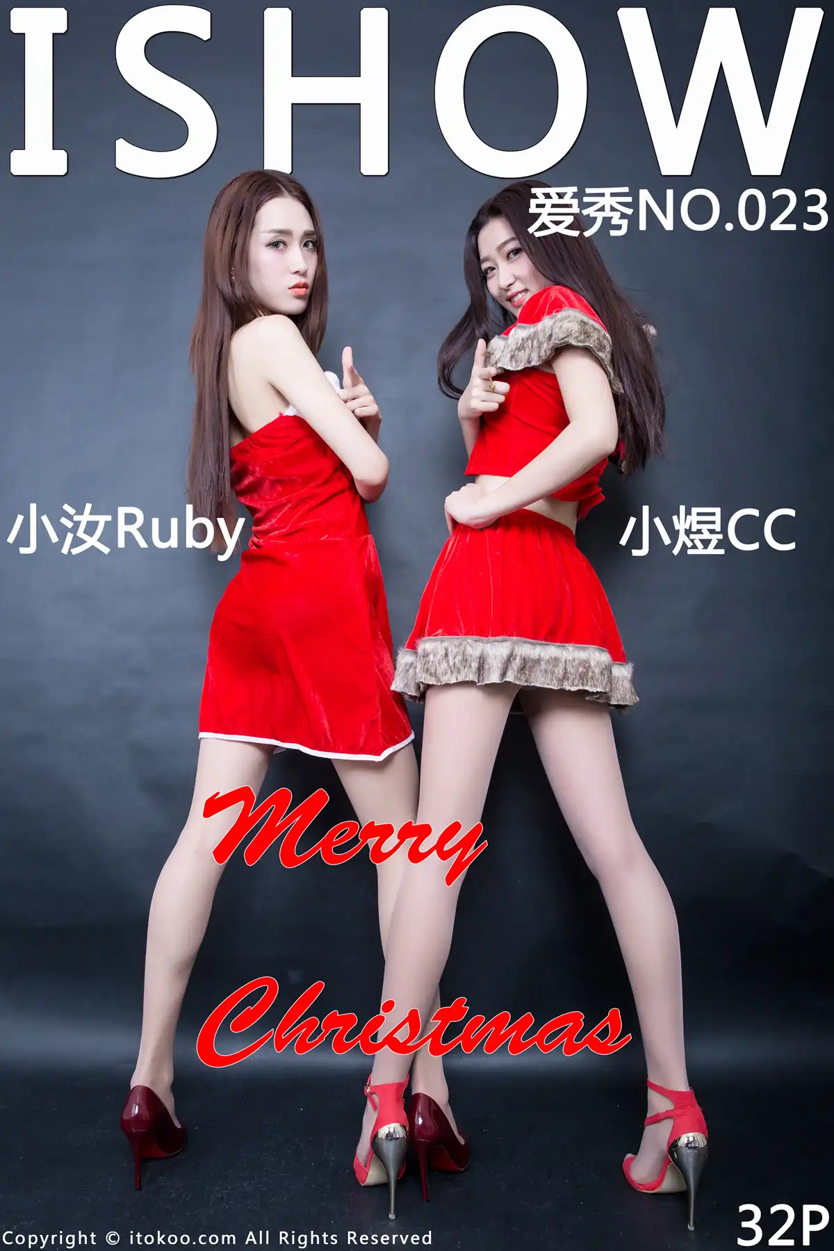 ISHOW爱秀 2015.12.24 NO.023 小汝Ruby ＆ 小煜CC Merry Christmas[32+1P205M]