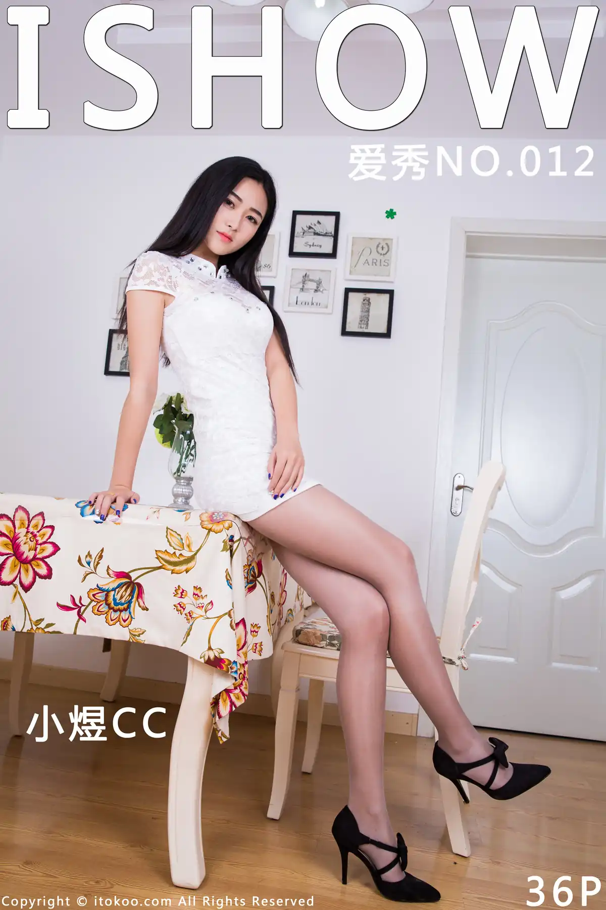 ISHOW爱秀 2015.10.13 NO.012 小煜CC[36+1P190M]