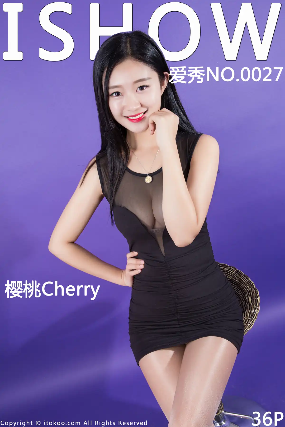 ISHOW爱秀 2016.01.23 NO.027 樱桃Cherry[36+1P258M]