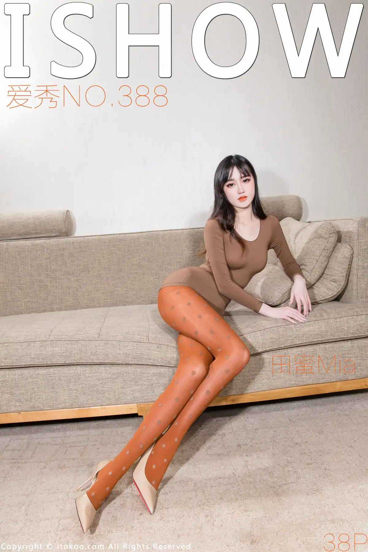 ISHOW爱秀 2023.10.28 NO.388 田蜜Mia[39P-355.7M]
