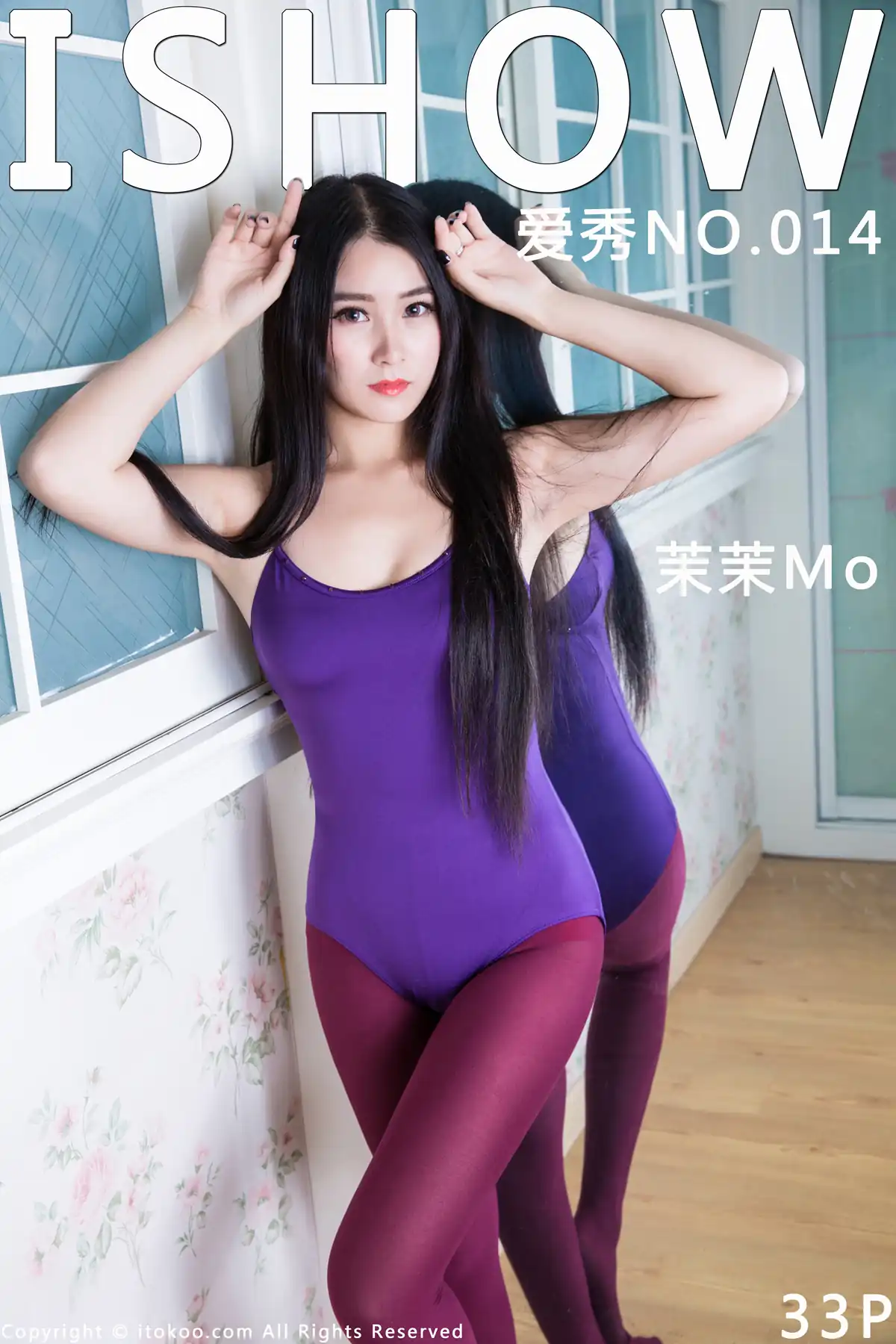 ISHOW爱秀 2015.10.25 NO.014 茉茉Mo [33+1P155M]