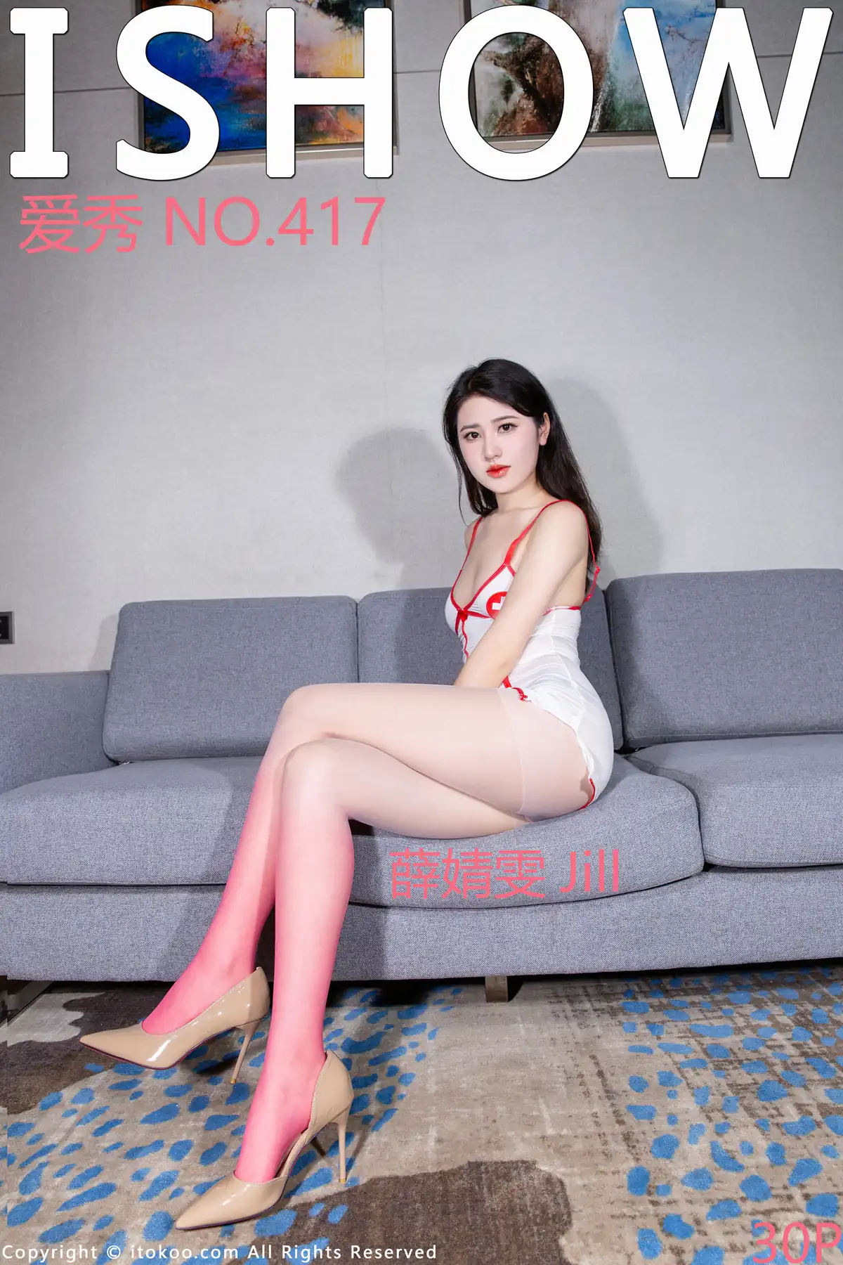 ISHOW爱秀 2024.05.25 NO.417 薛婧雯Jill[30+1P318M]