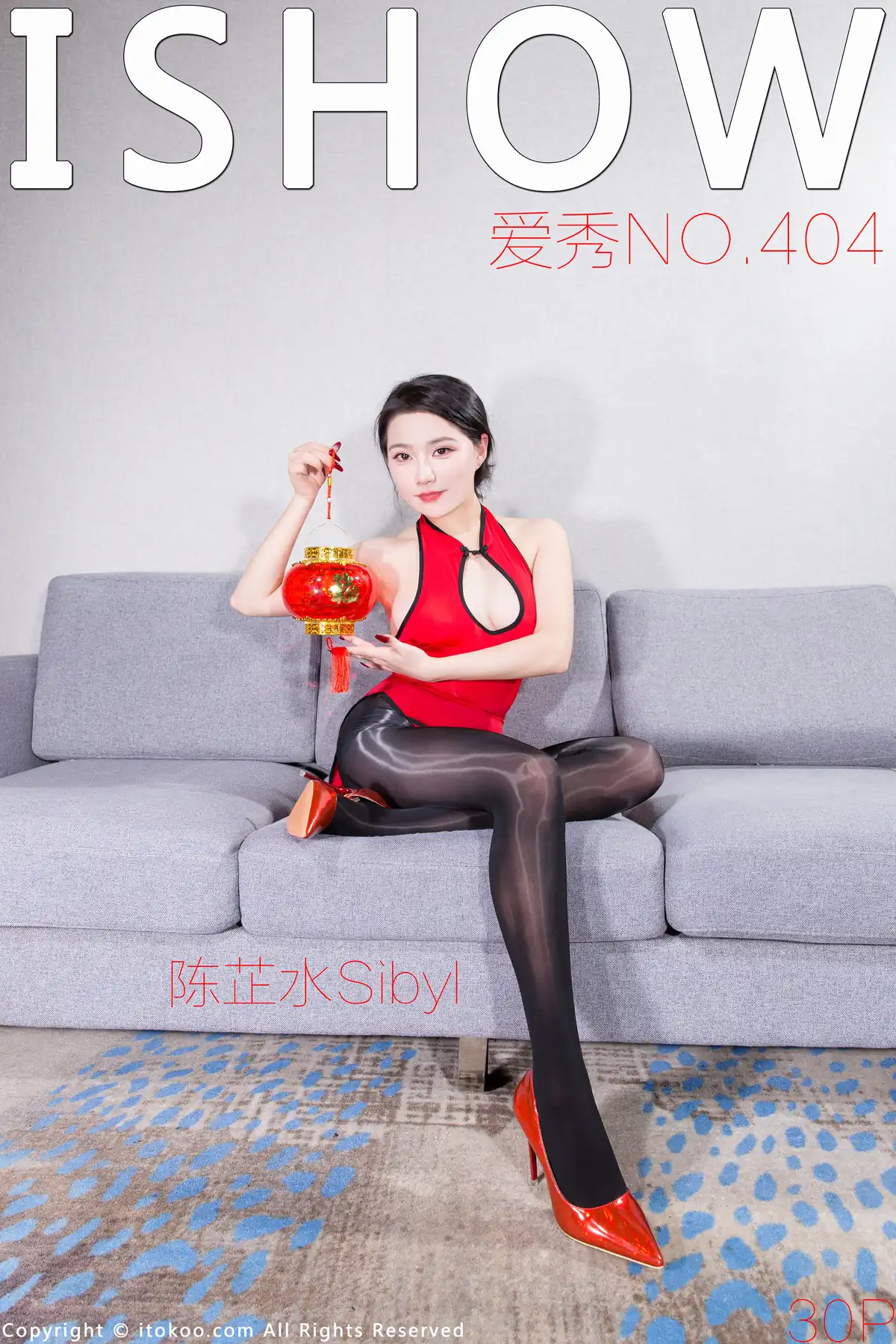 ISHOW爱秀 2024.02.24 NO.404 陈芷水Sibyl[30+1P248M]