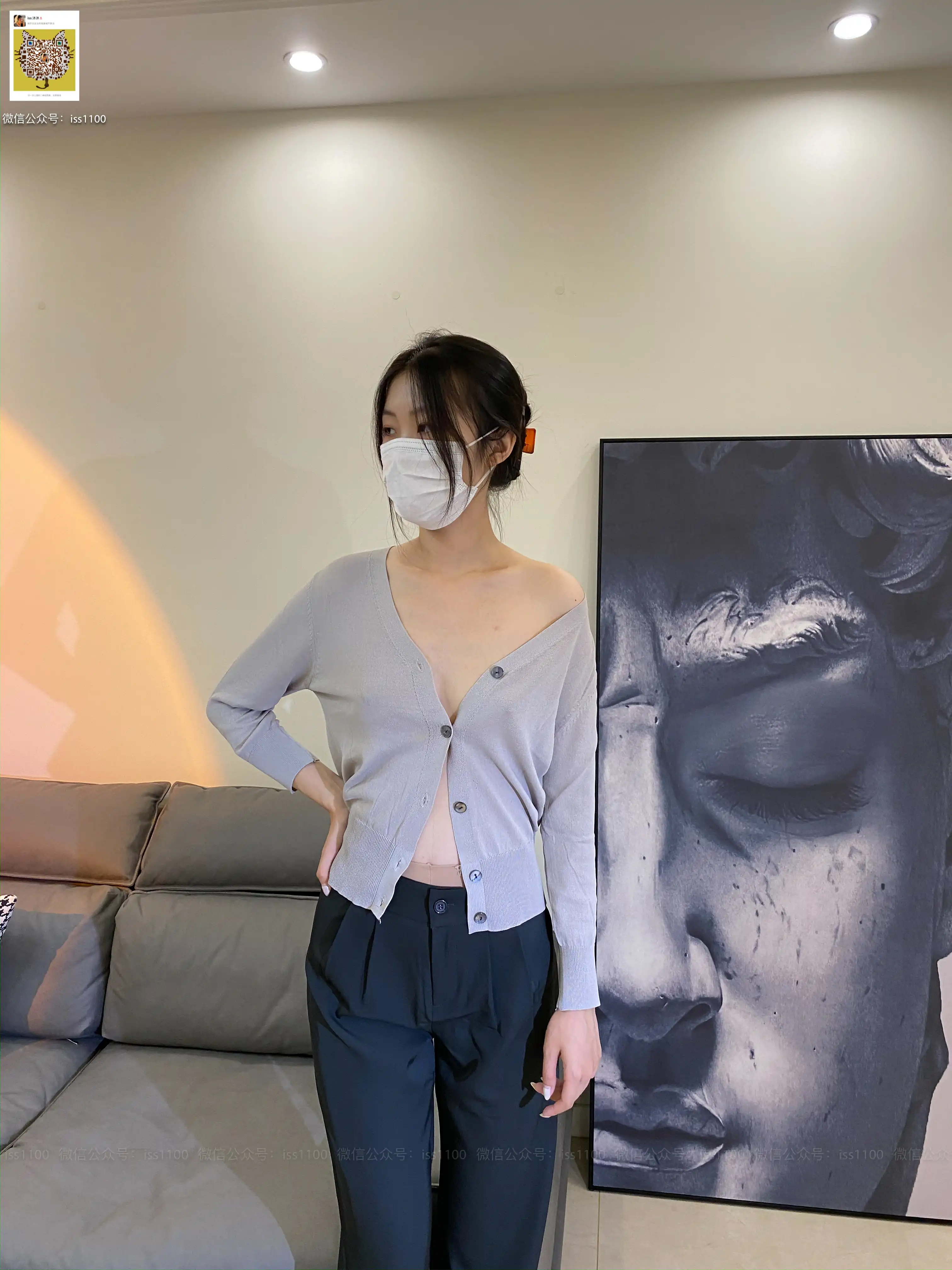 ISS系列 NO.016 美晗 裤里丝 [216P+1V1.46G] - 第7张