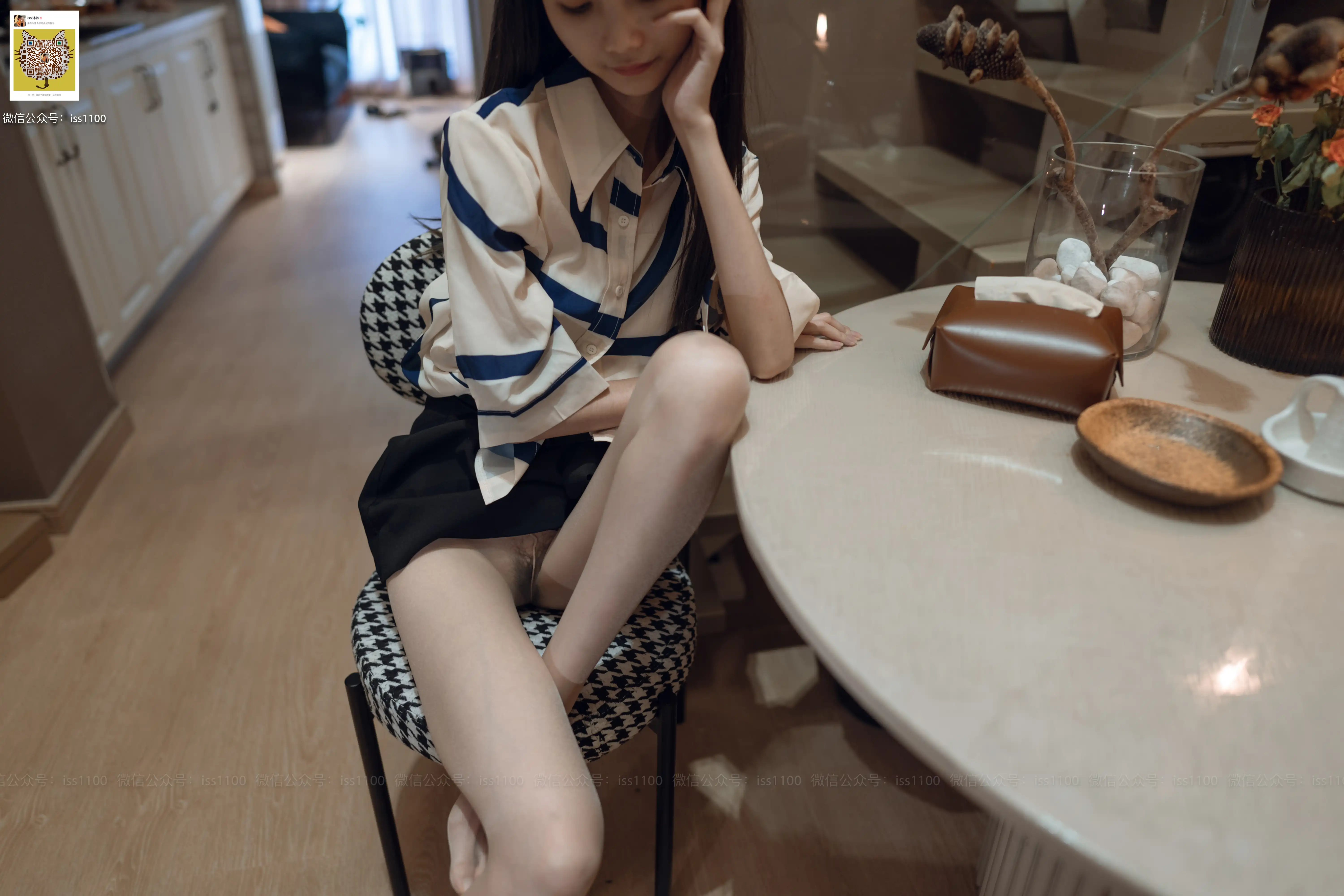 ISS系列 NO.043 酸酸 职业装 [97P+1V0.943G] - 第1张