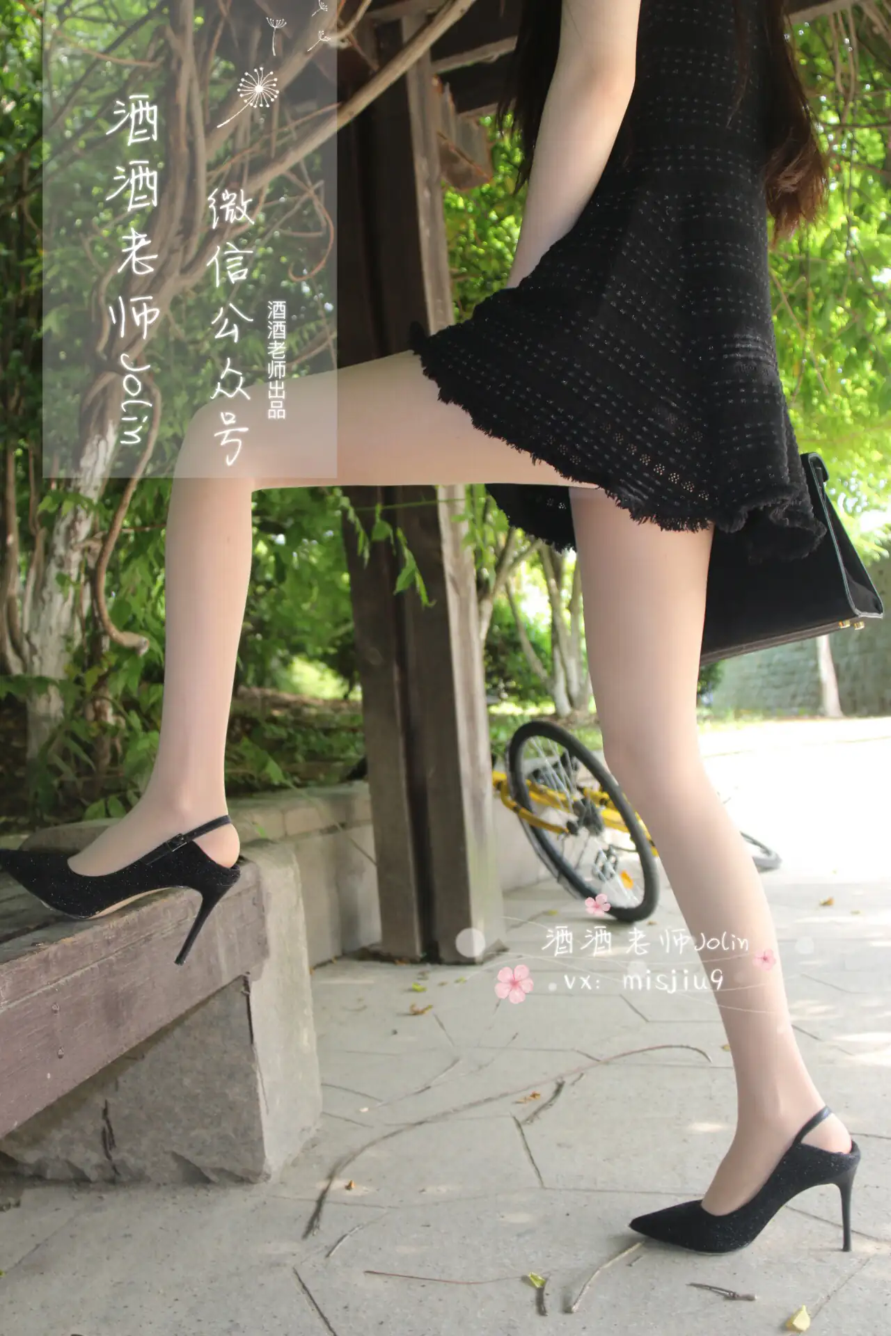 酒酒老师 06《单车肉丝美足》 [77P+82M] - 第2张