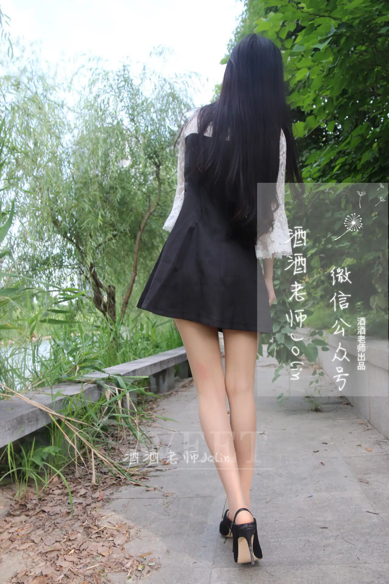 酒酒老师 09《风吹裙摆，足下春光》 [53P+86M] - 第2张