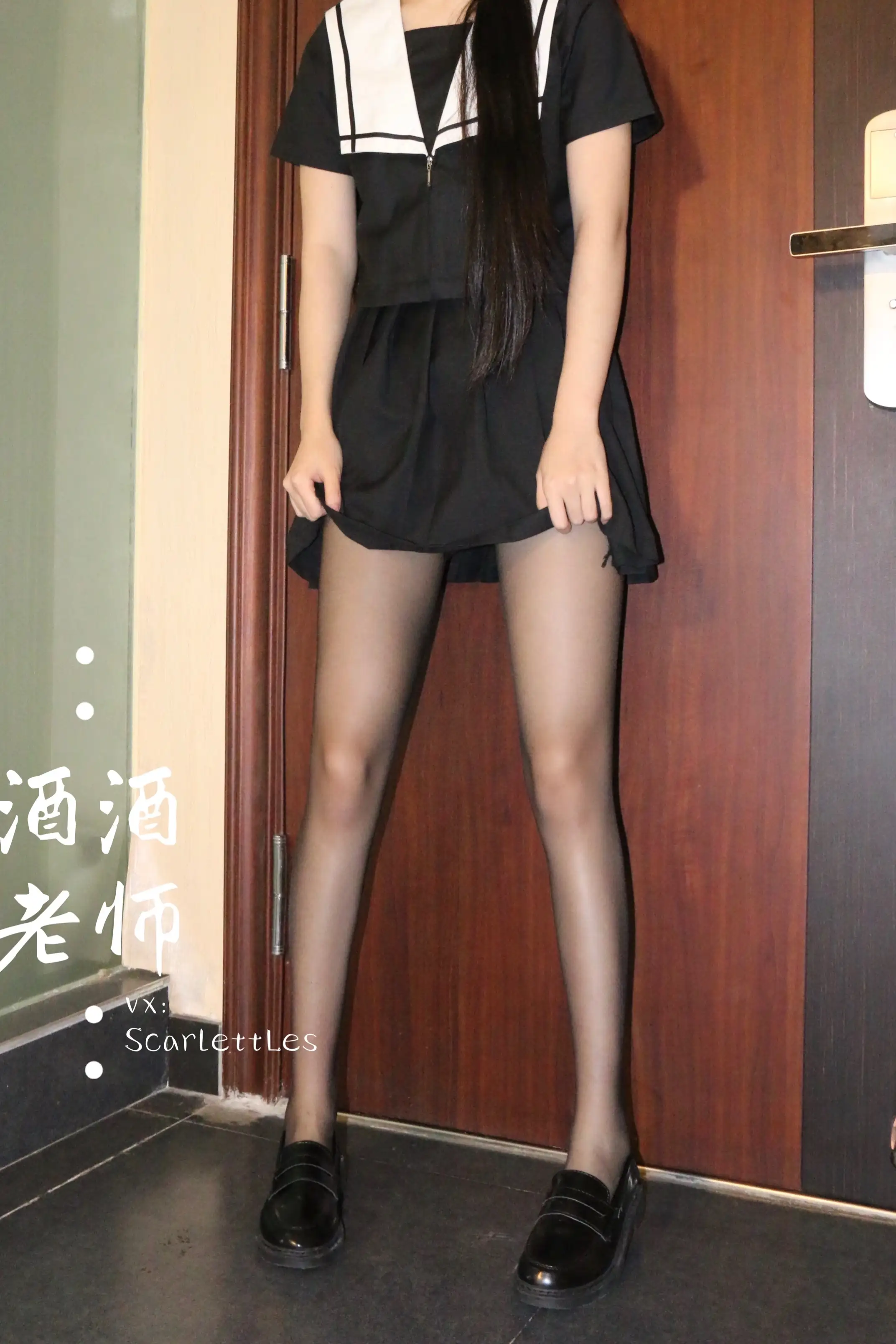 酒酒老师 22《男友视角的黒丝jk制服》 [53P+73M] - 第4张