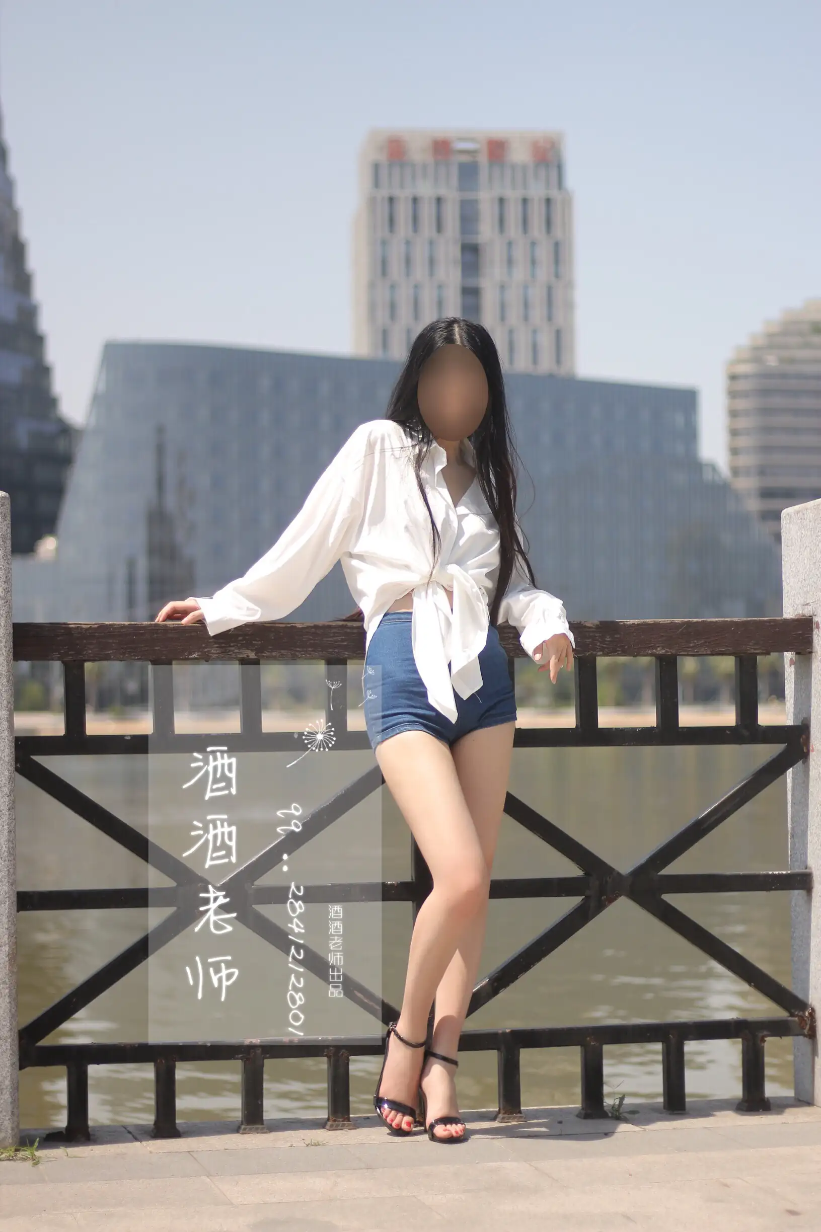 酒酒老师 31《阳光，衬衫，大长腿》 [37P+94M] - 第1张