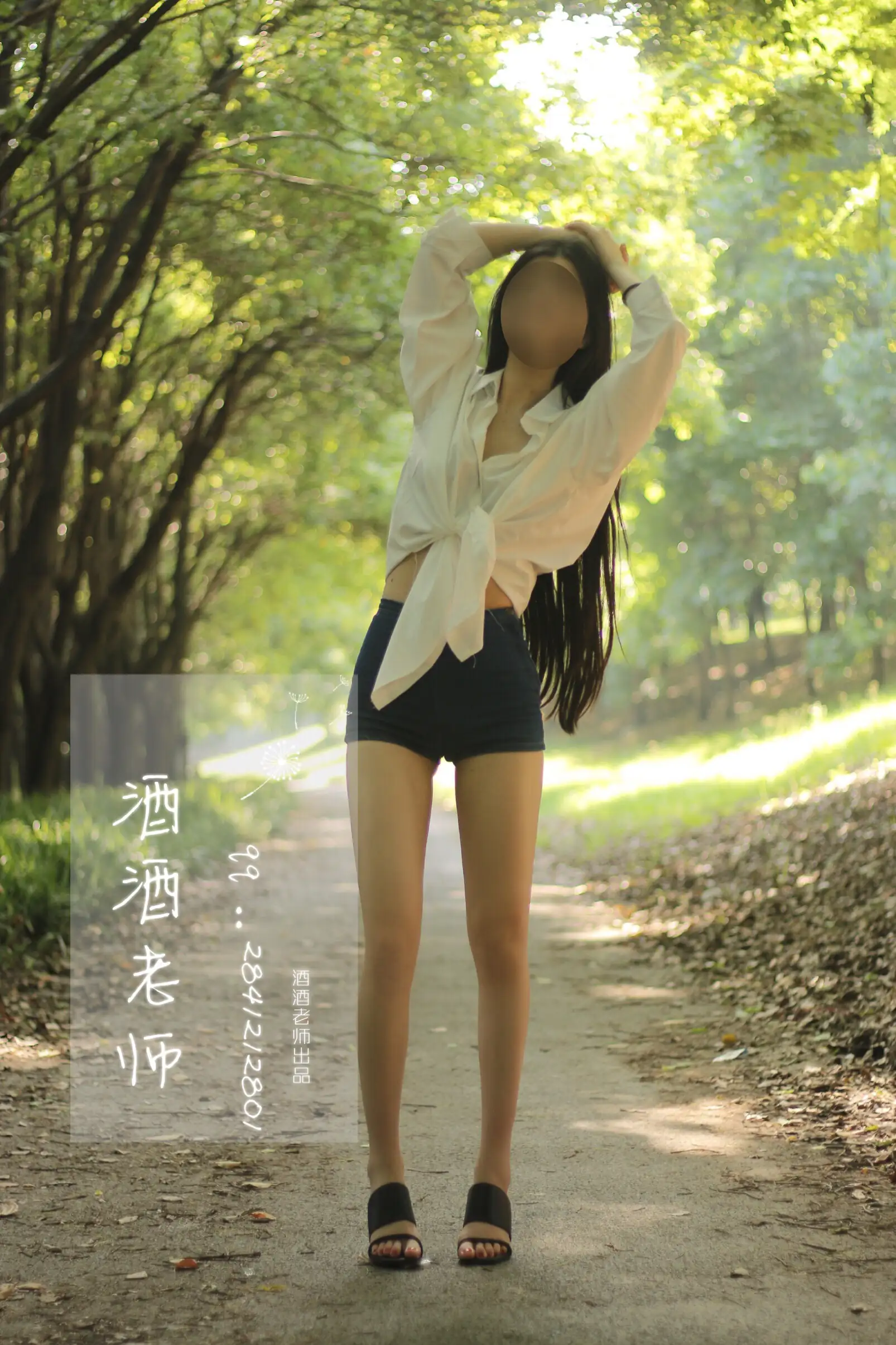 酒酒老师 31《阳光，衬衫，大长腿》 [37P+94M] - 第3张