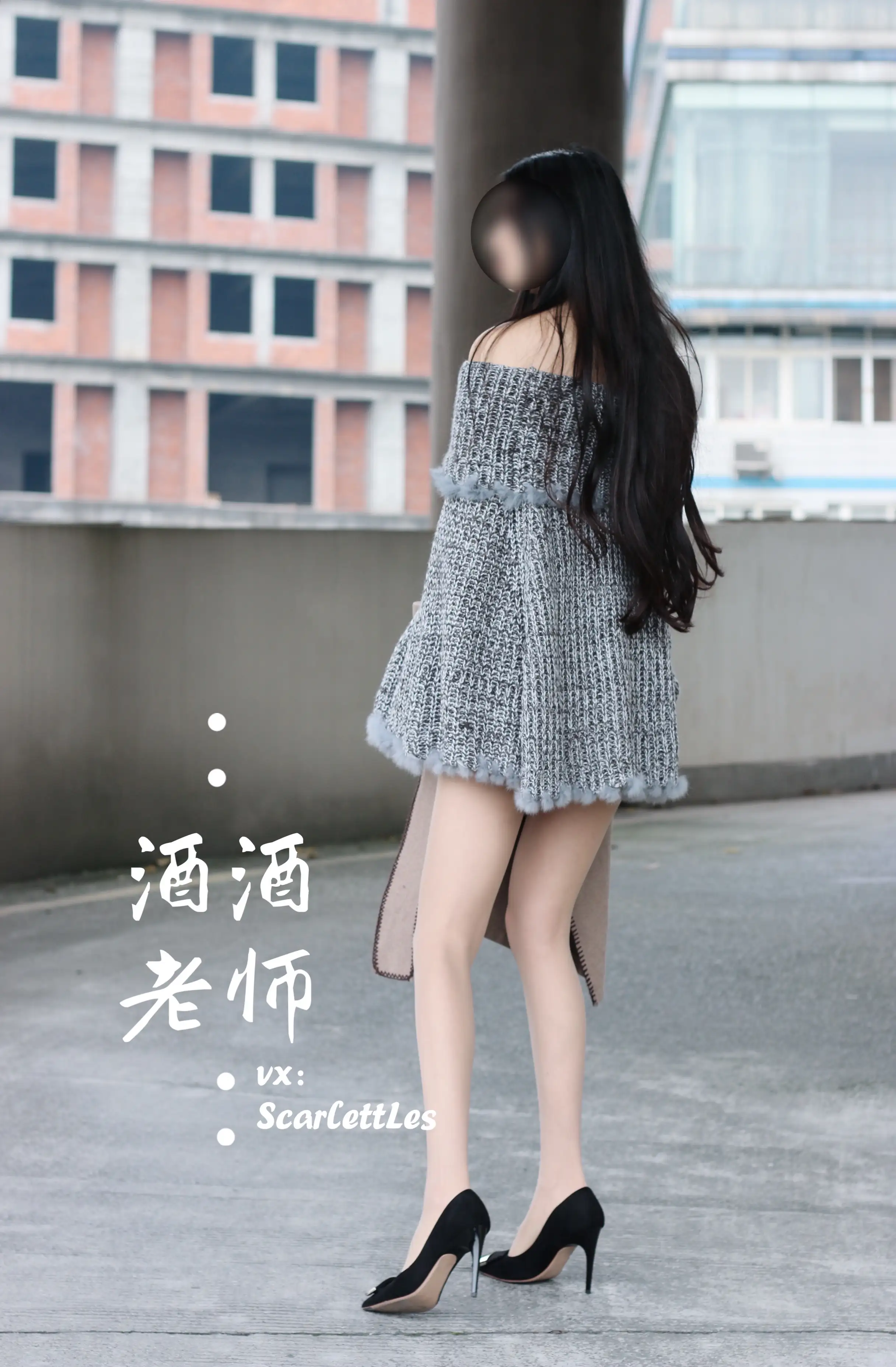 酒酒老师 33《停车场里的超短裙》 [55P+59M] - 第1张