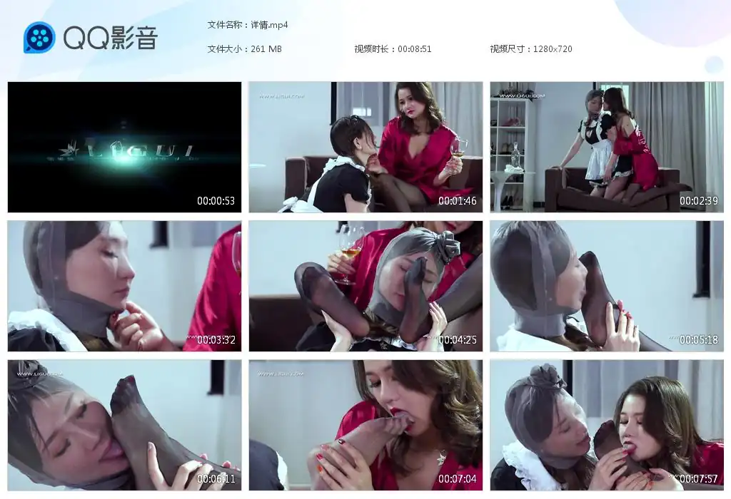 [Ligui丽柜] 高清视频 2019.12.07 《双生花之颜丝香吻》玄子&文芮 [2V-313M]
