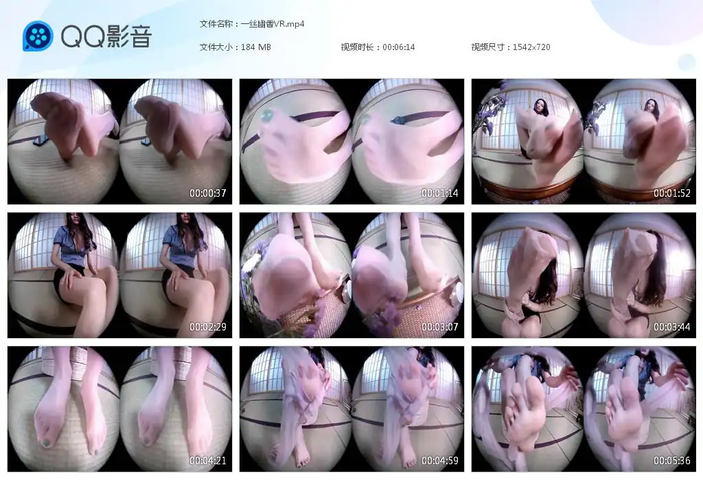 [Ligui丽柜] 高清视频 2019.12.26 VR视频《一丝幽香》之甜甜 [1V-184M]