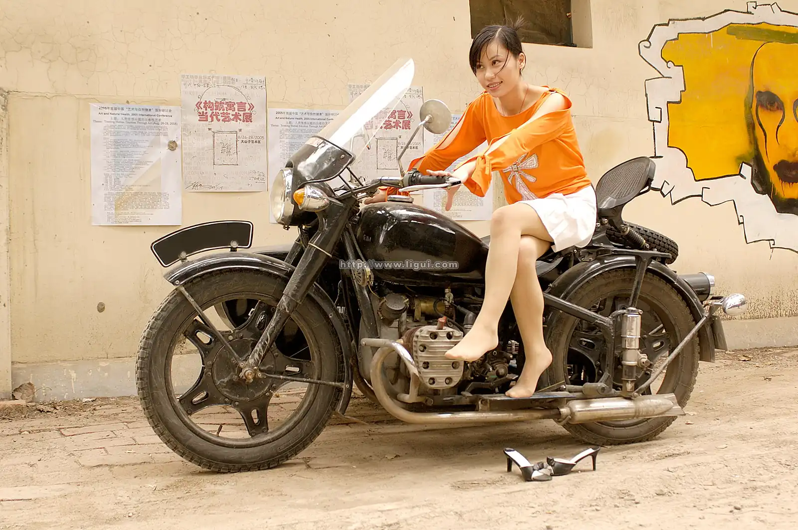 [Ligui丽柜] 2005-11-11