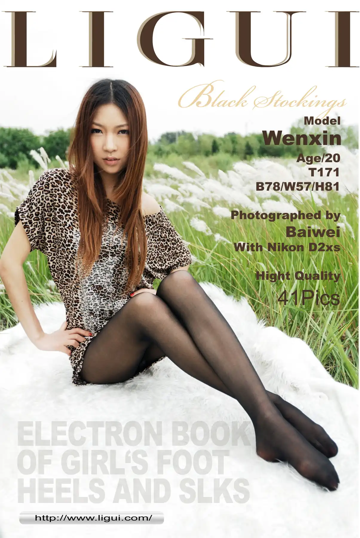[Ligui丽柜] 2010.07.21 美丽温玉河上的魅力展示 model 文欣 - 第1张