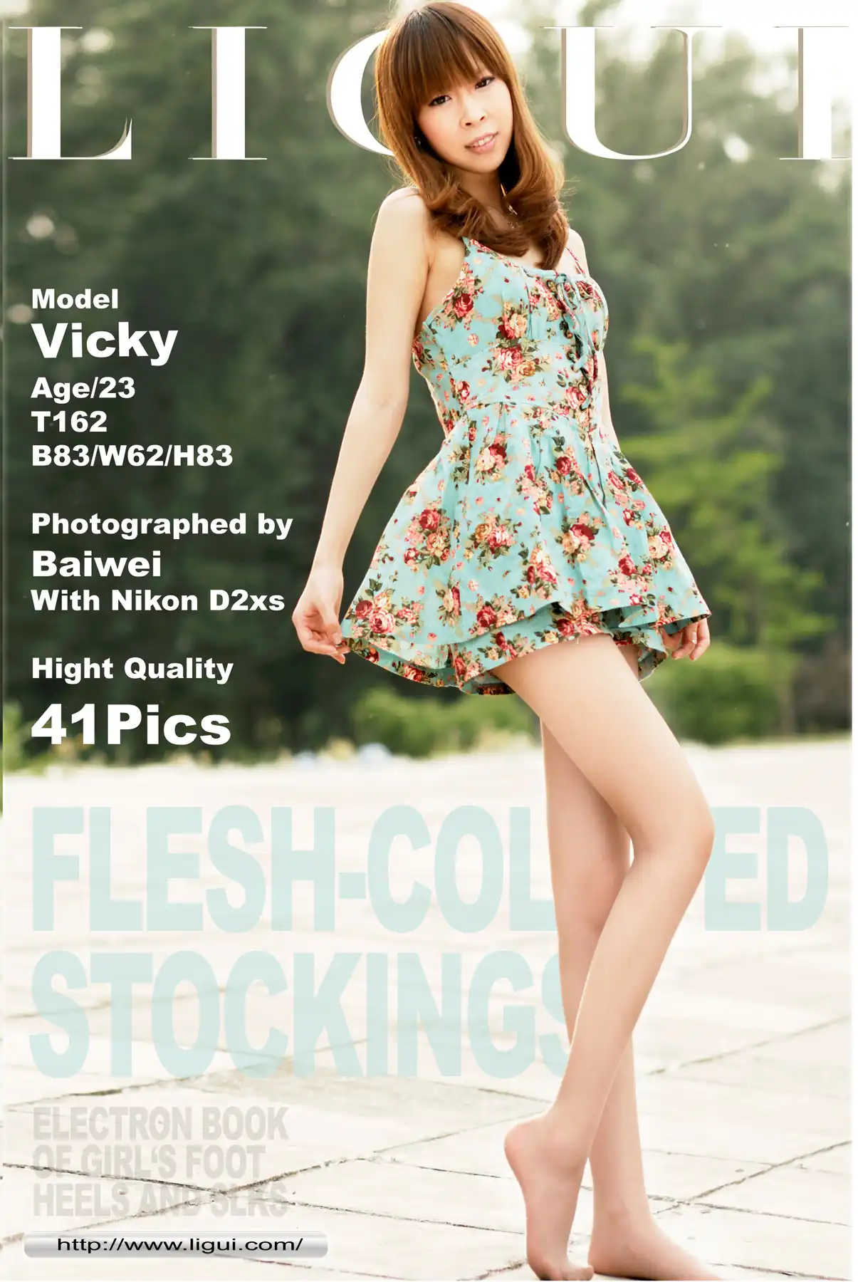 [Ligui丽柜] 2010.07.23 唯美的外景表演 model vicky - 第1张