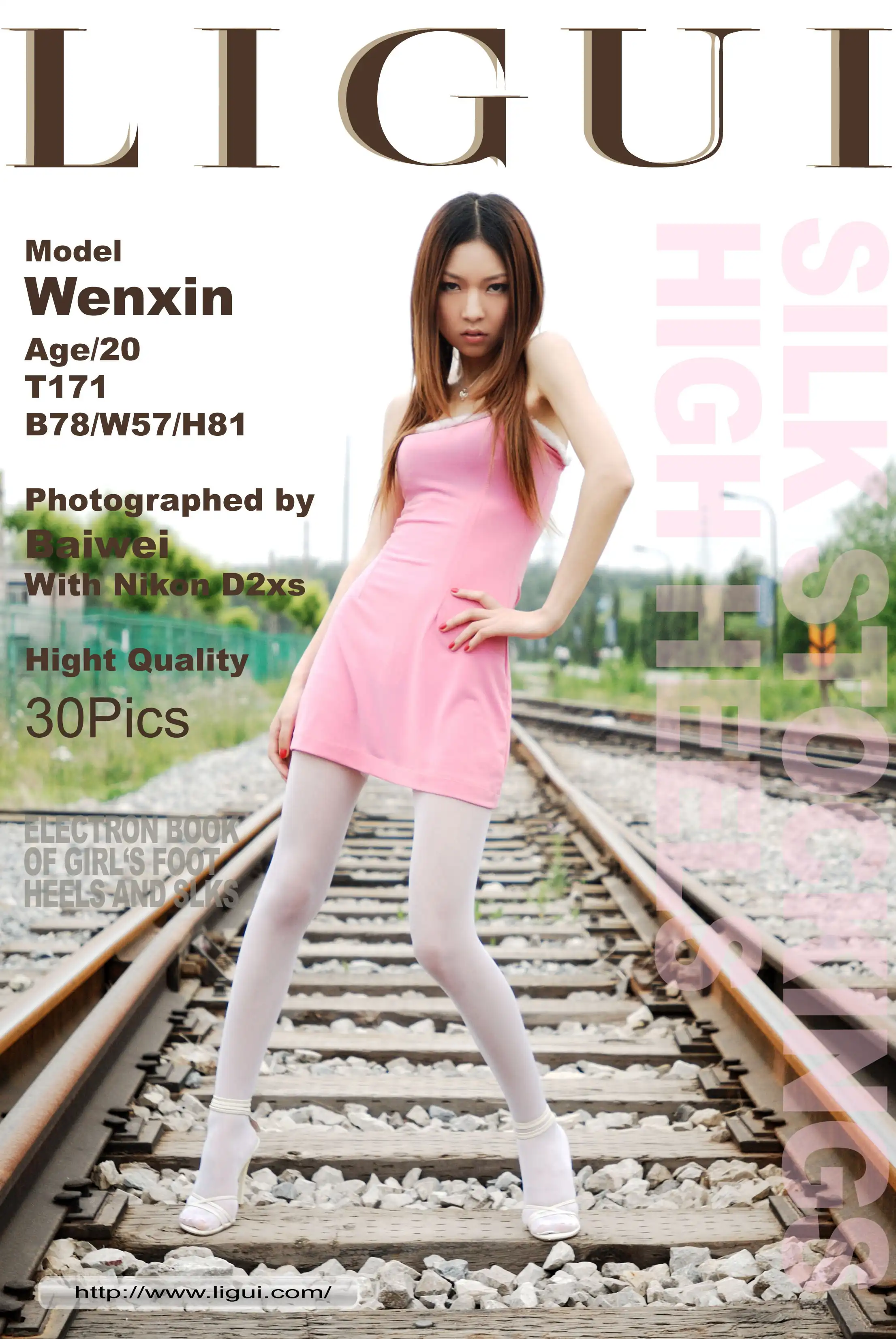 [Ligui丽柜] 2010.07.26 誘惑的白絲展示 model 文欣 - 第1张