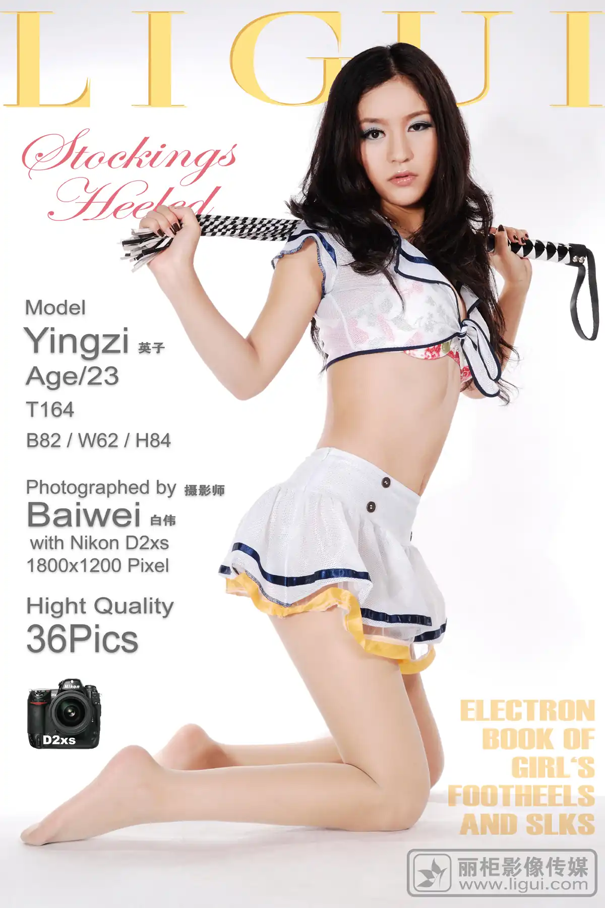 [Ligui丽柜] 2010.10.08 性感的水手女王 model 英子 - 第1张
