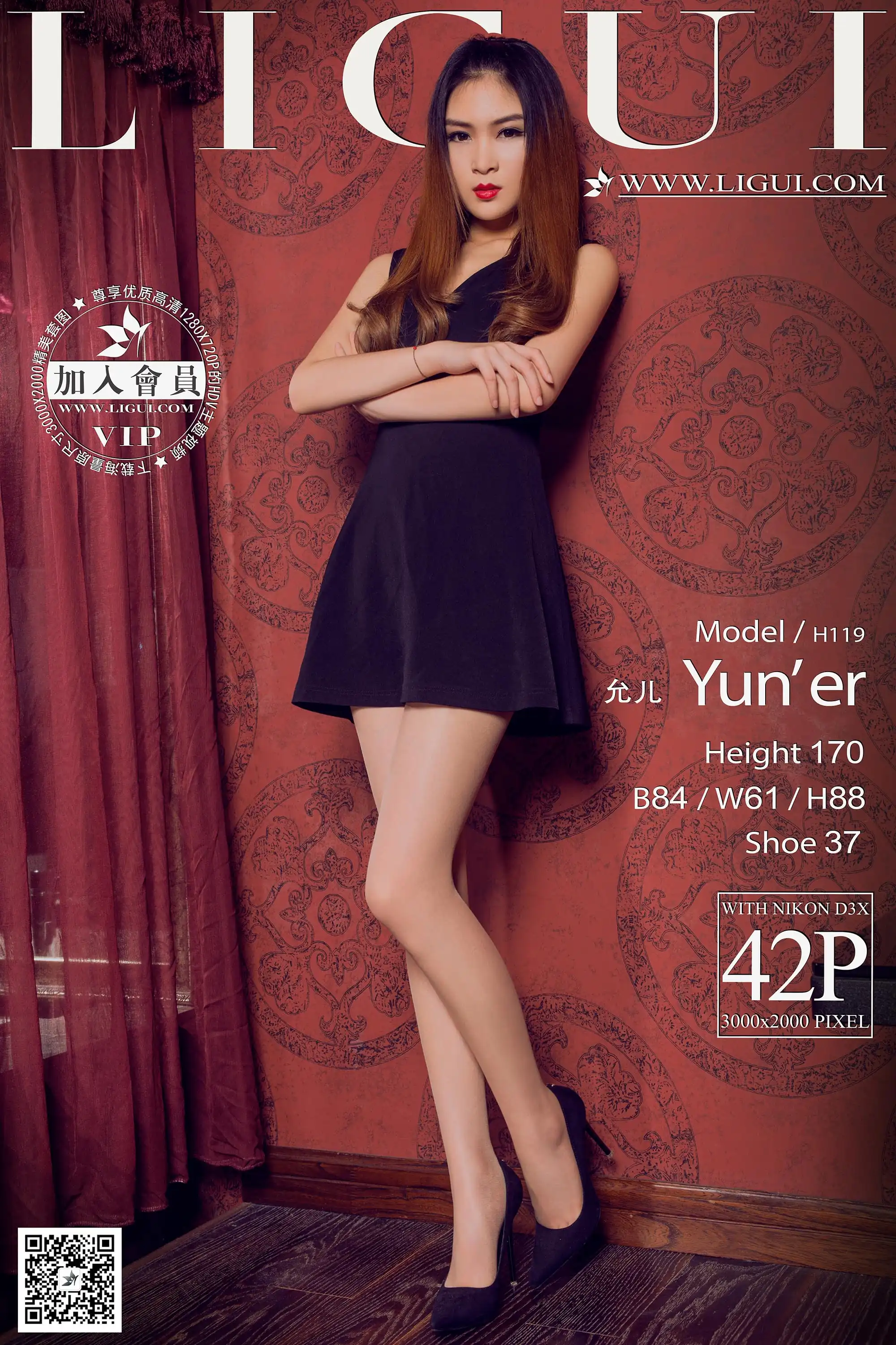 [Ligui丽柜] 2015.01.13 Model 允儿[42+1P30.8M] - 第1张