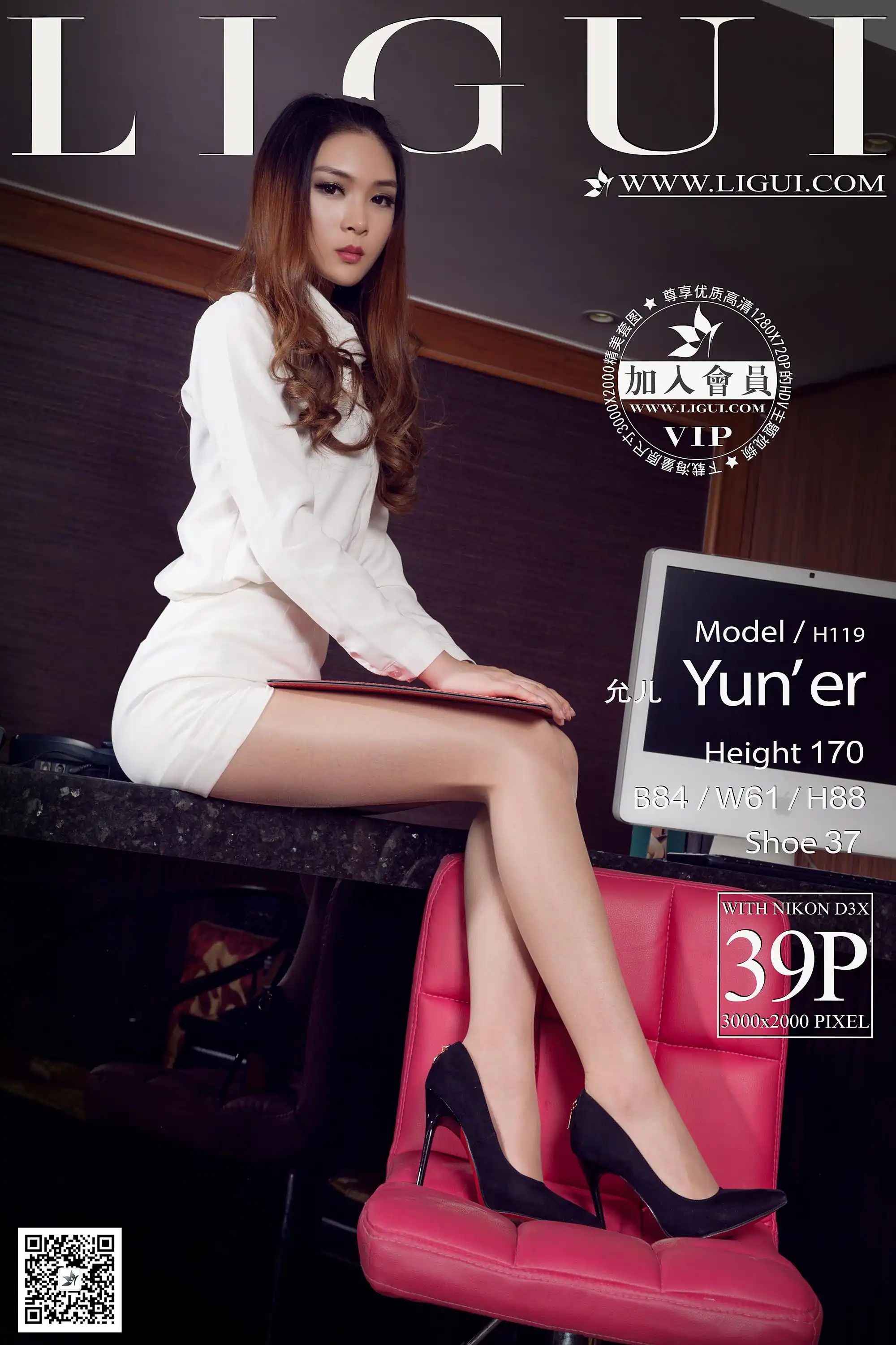 [Ligui丽柜] 2015.01.20 Model 允儿[39+1P17.2M] - 第1张