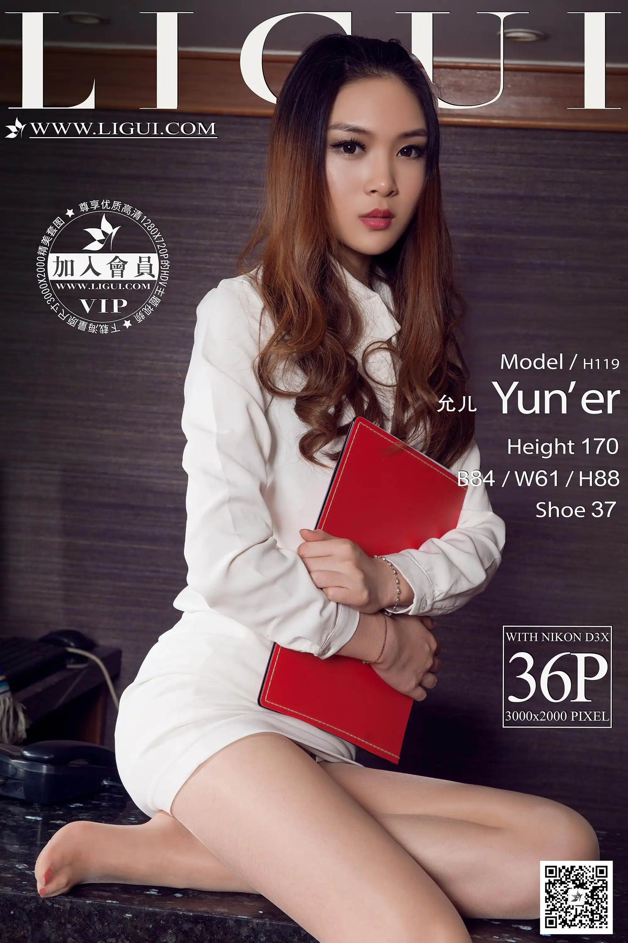 [Ligui丽柜] 2015.01.23 Model 允儿[36+1P19M] - 第1张