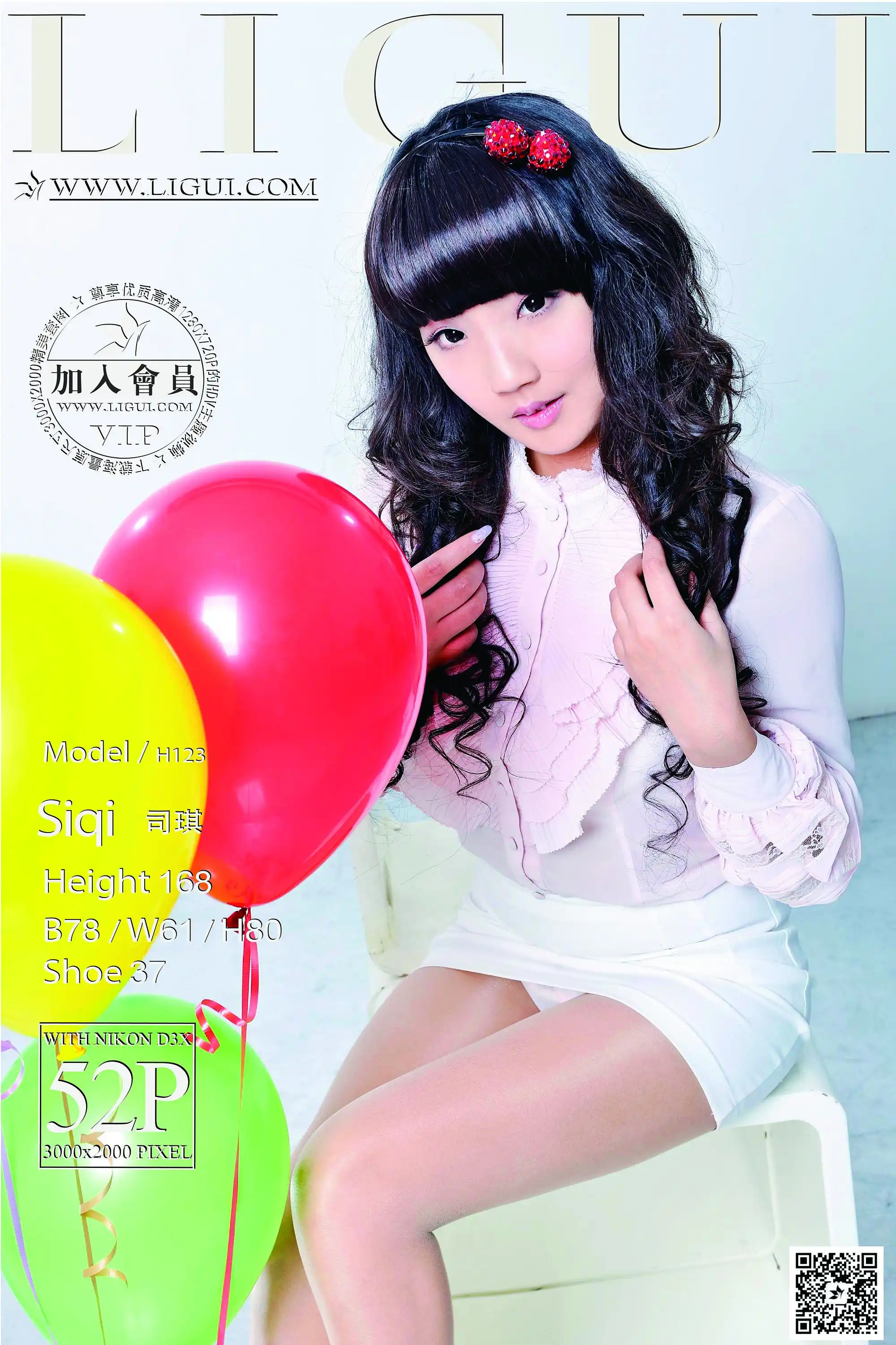 [Ligui丽柜] 2015.01.30 Model 司琪[52+1P22.4M] - 第1张