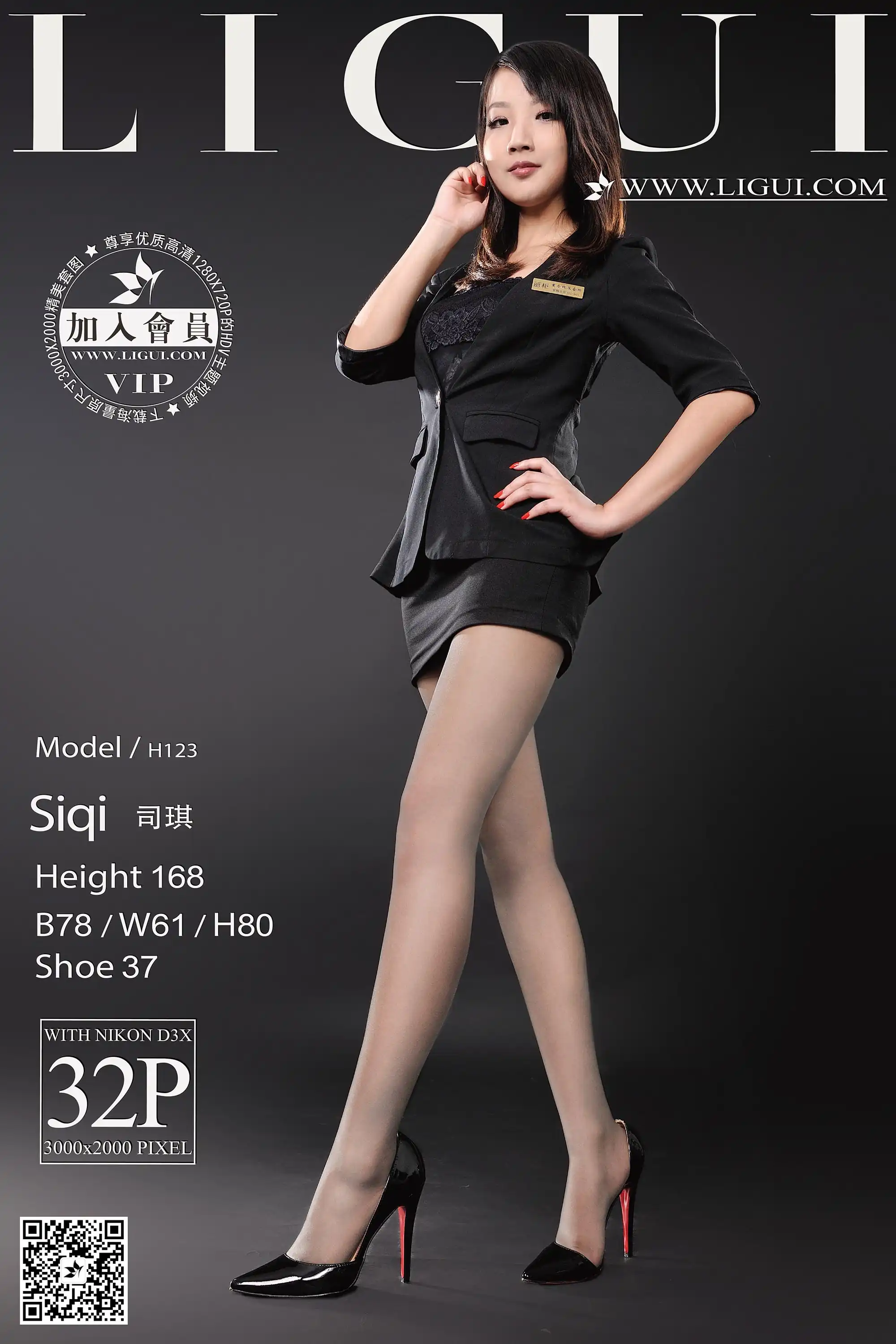 [Ligui丽柜] 2015.03.05 Model 司琪[32+1P12.7M] - 第1张