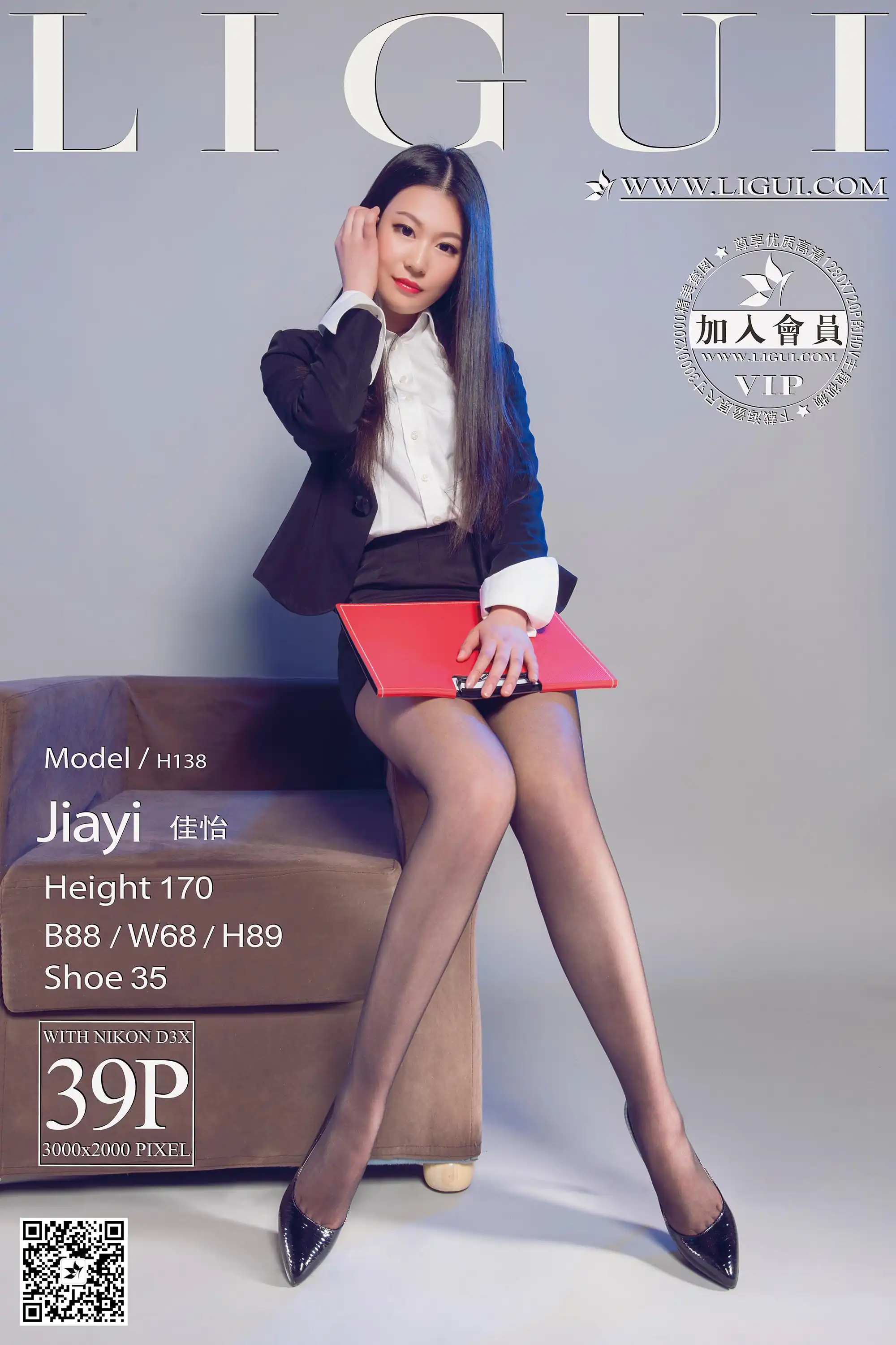 [Ligui丽柜] 2015.03.18 Model 佳怡[39+1P13.2M] - 第1张