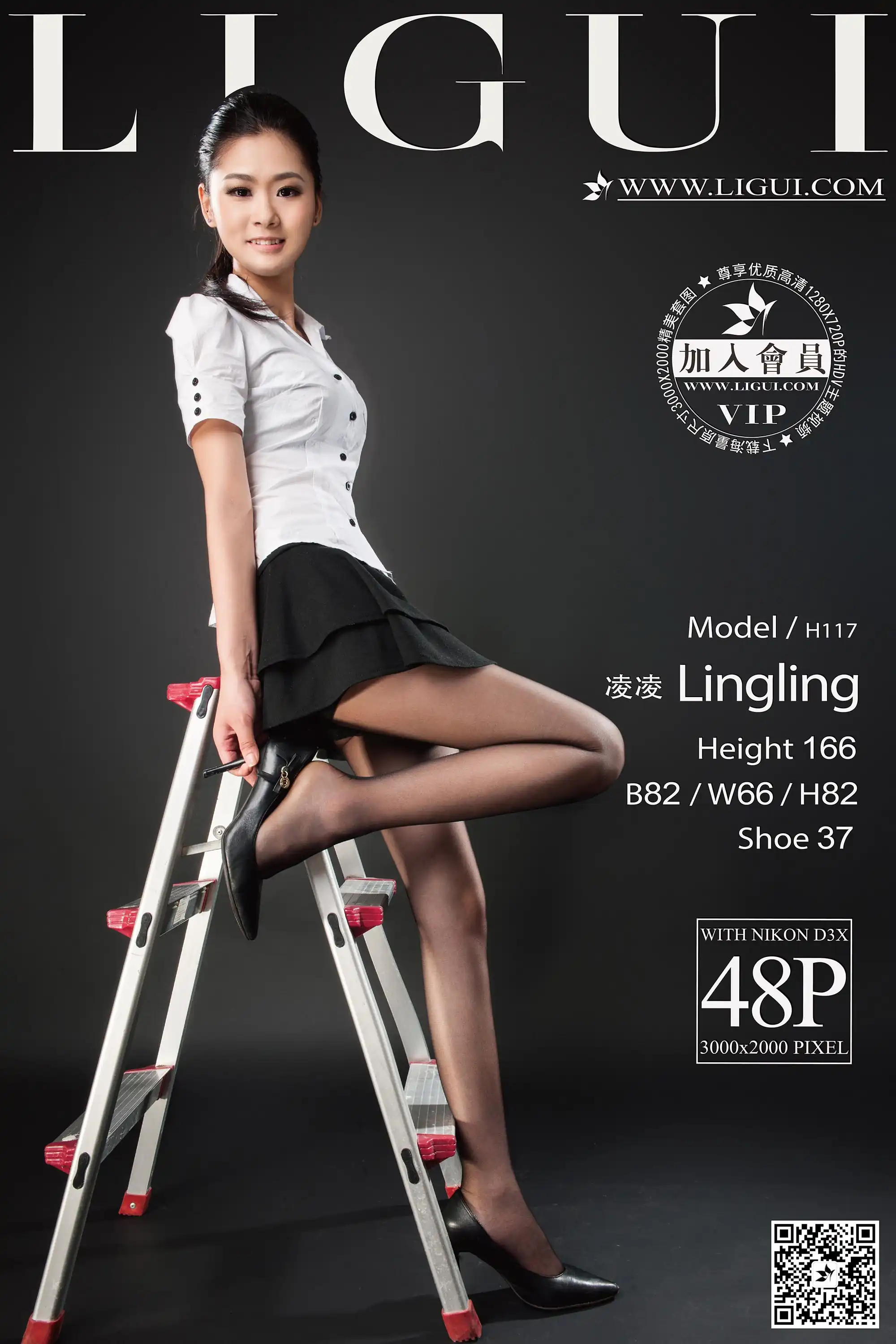 [Ligui丽柜] 2015.04.15 Model 凌凌[48+1P18.1M] - 第1张