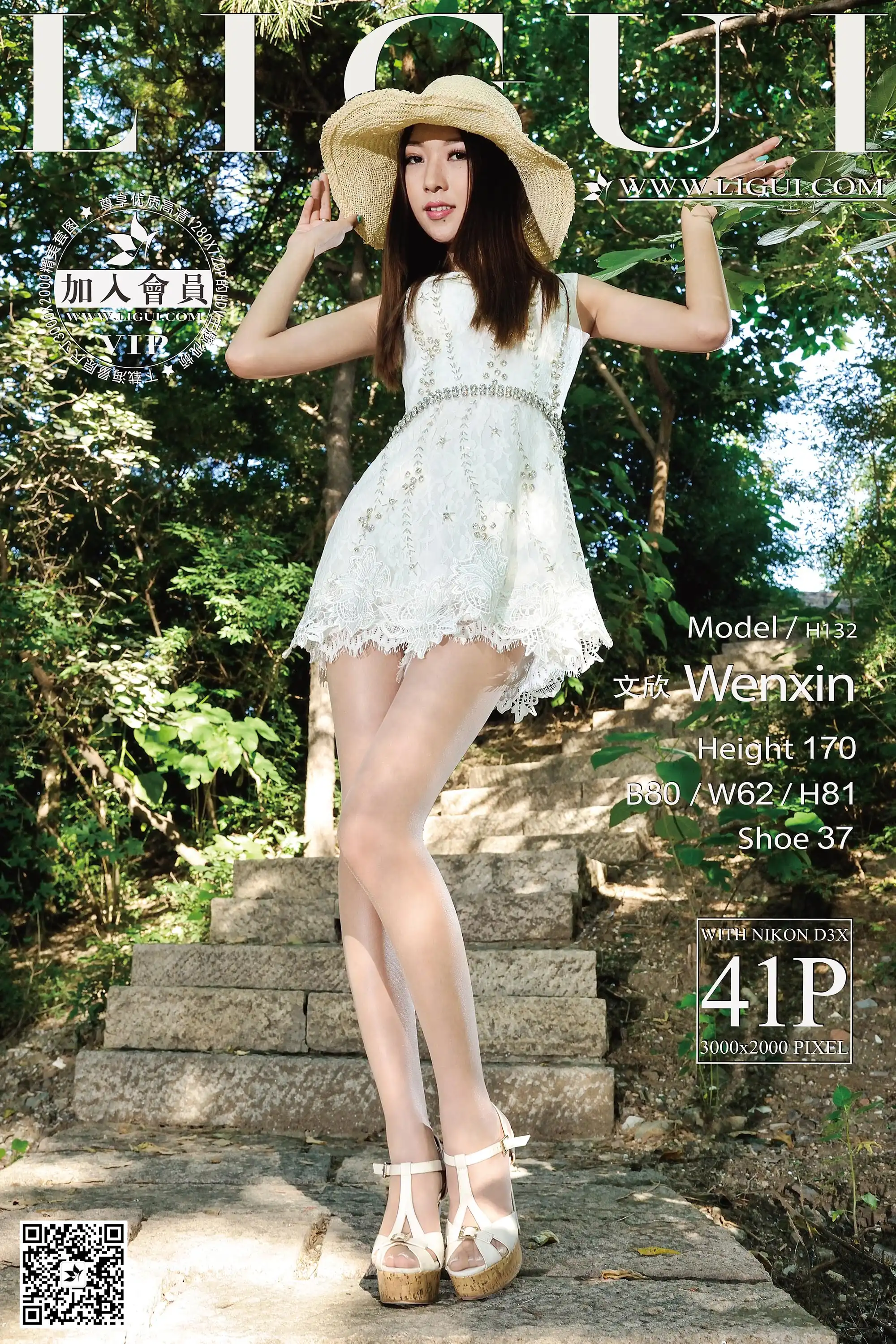 [Ligui丽柜] 2015.04.28 Model 文欣[41+1P32.8M] - 第1张