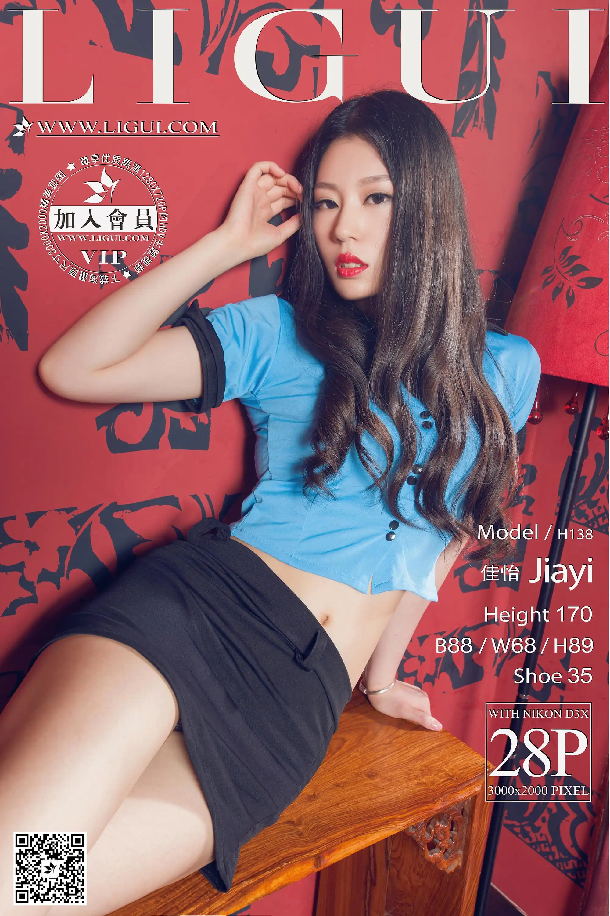 [Ligui丽柜] 2015.06.03 Model 佳怡[28+1P13.6M] - 第1张