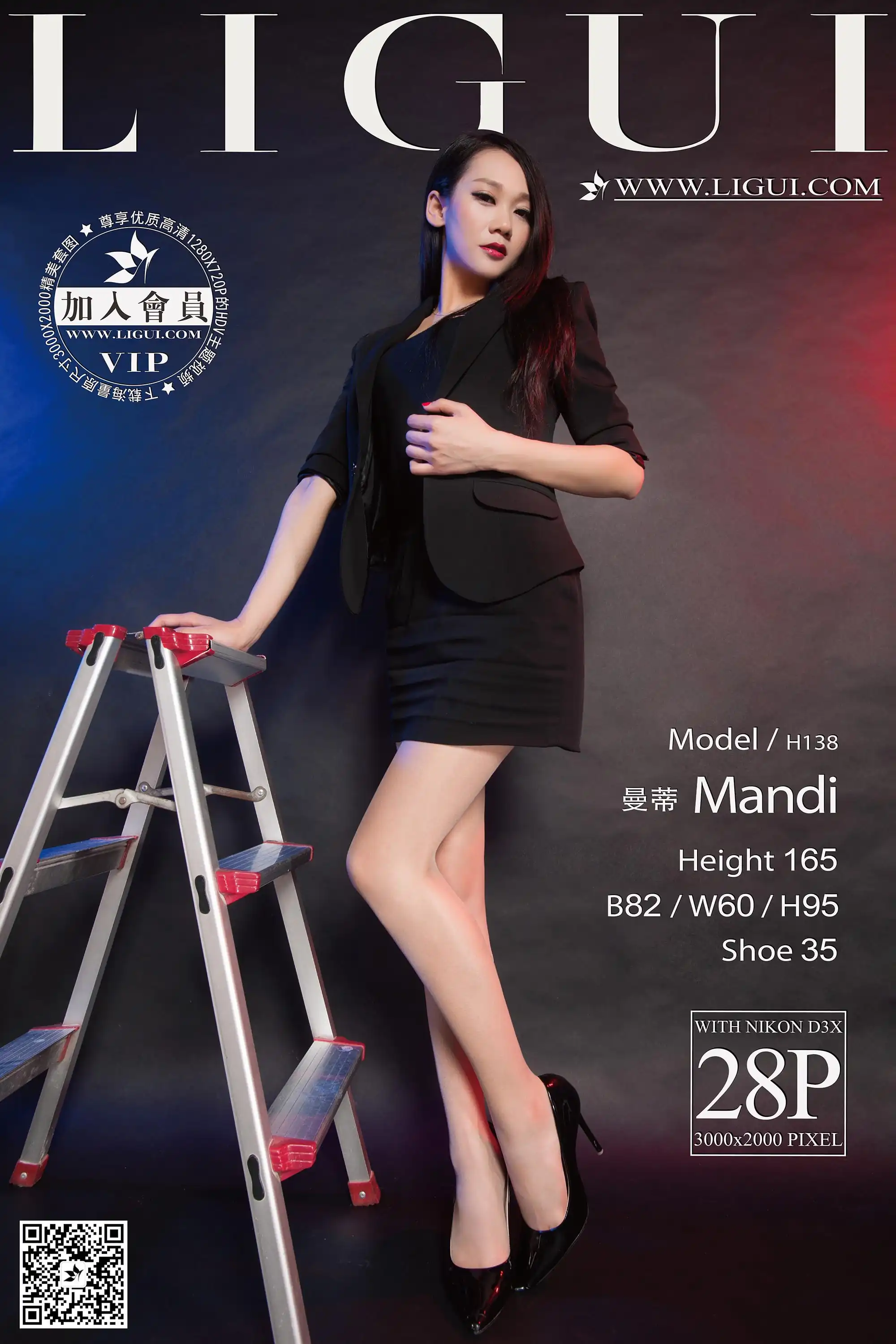 [Ligui丽柜] 2015.06.12 Model 曼蒂[28+1P9.2M] - 第1张