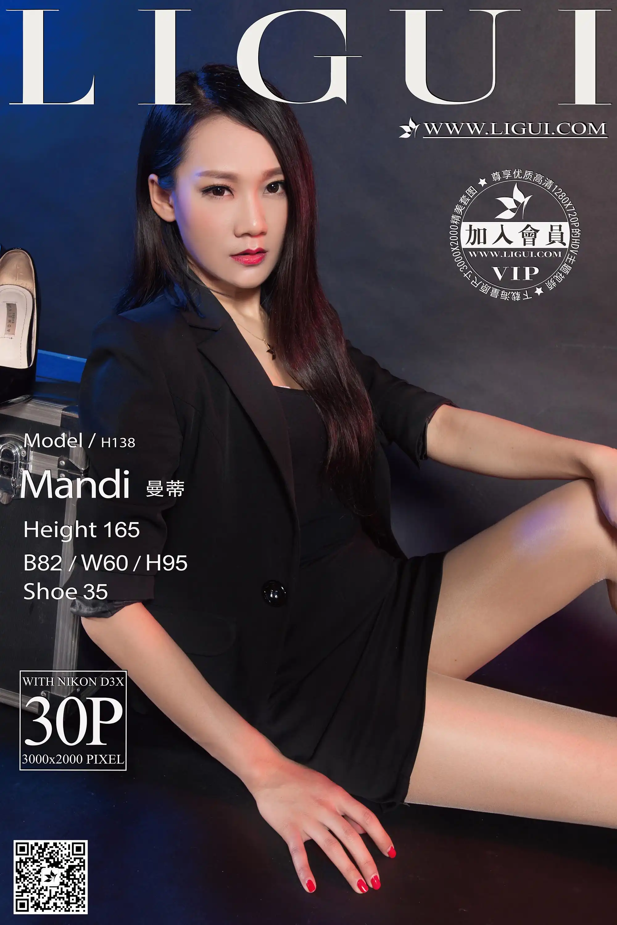 [Ligui丽柜] 2015.06.16 Model 曼蒂[30+1P9.12M] - 第1张