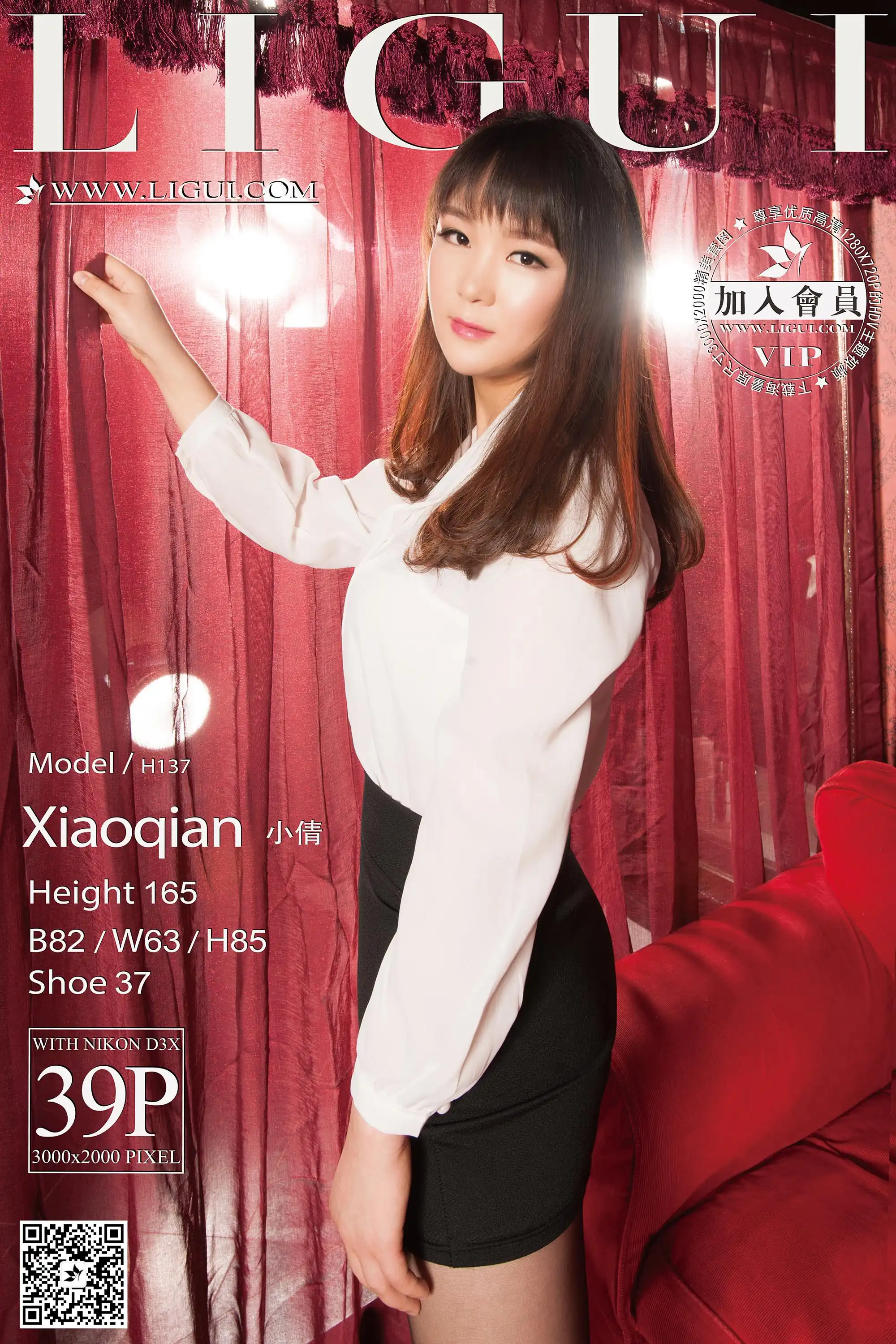 [Ligui丽柜] 2015.06.26 Model 小倩[39+1P25.6M] - 第1张