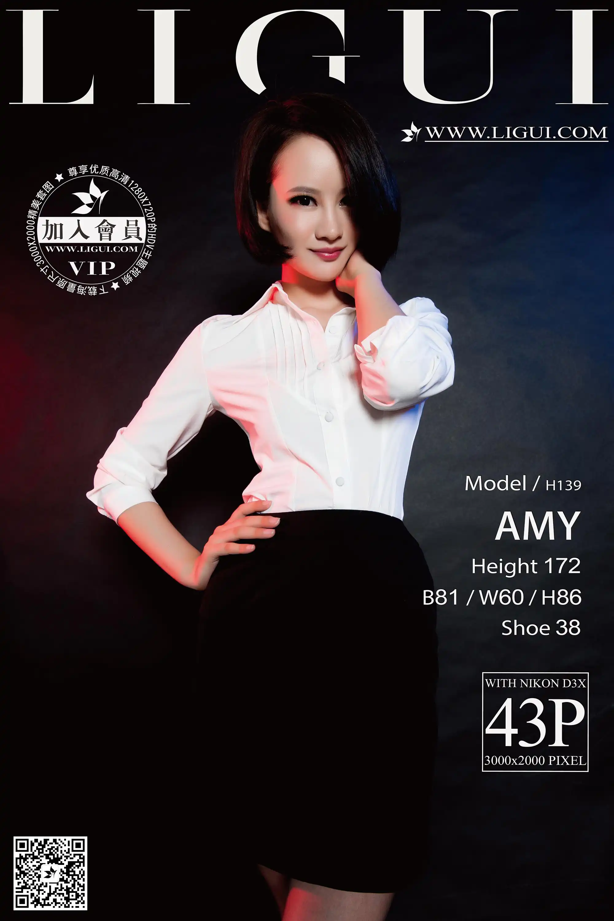 [Ligui丽柜] 2015.07.23 Model AMY[43+1P14.1M] - 第1张