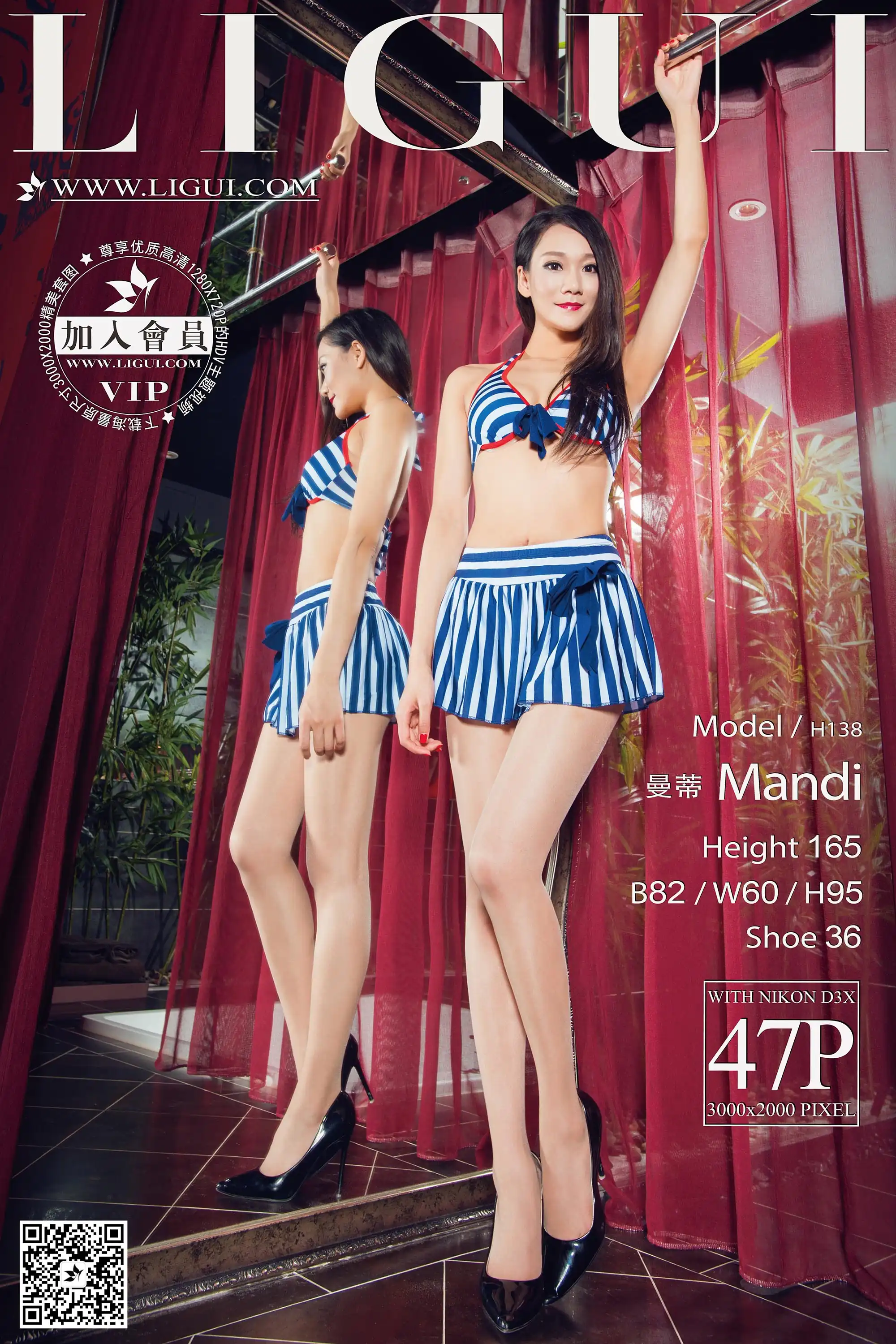 [Ligui丽柜] 2015.08.10 Model 曼蒂[47+1P22.3M] - 第1张