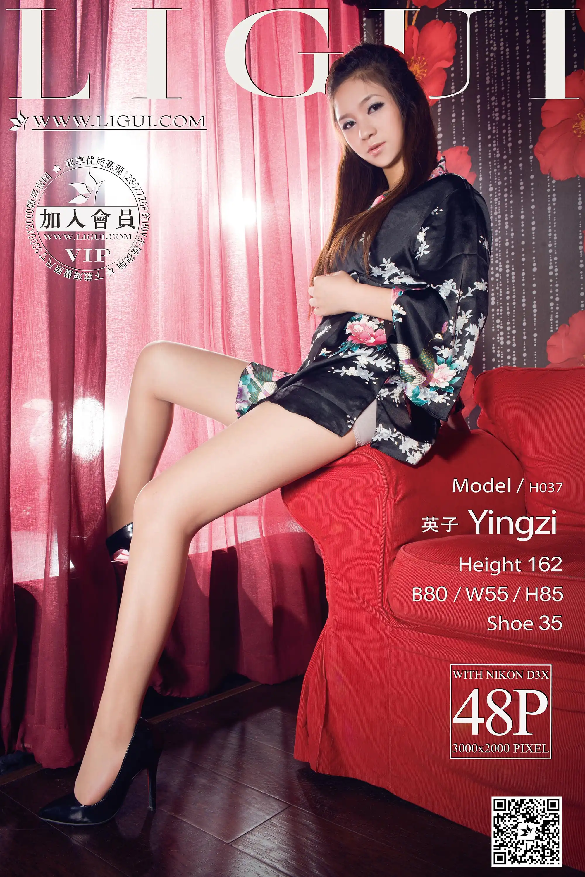 [Ligui丽柜] 2015.08.13 Model 英子[48+1P26.1M] - 第1张