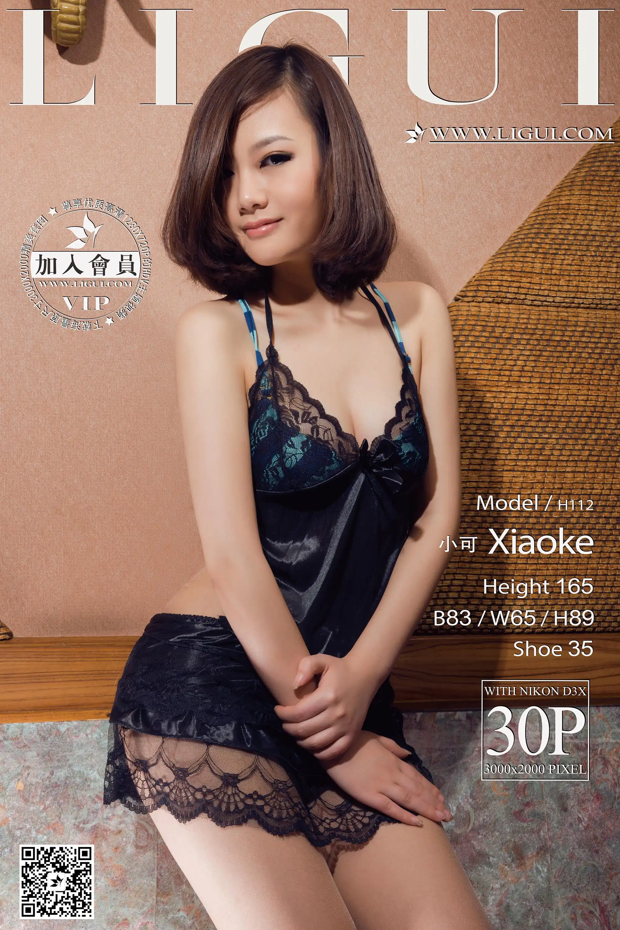 [Ligui丽柜] 2015.09.17 Model 小可[30+1P16M] - 第1张