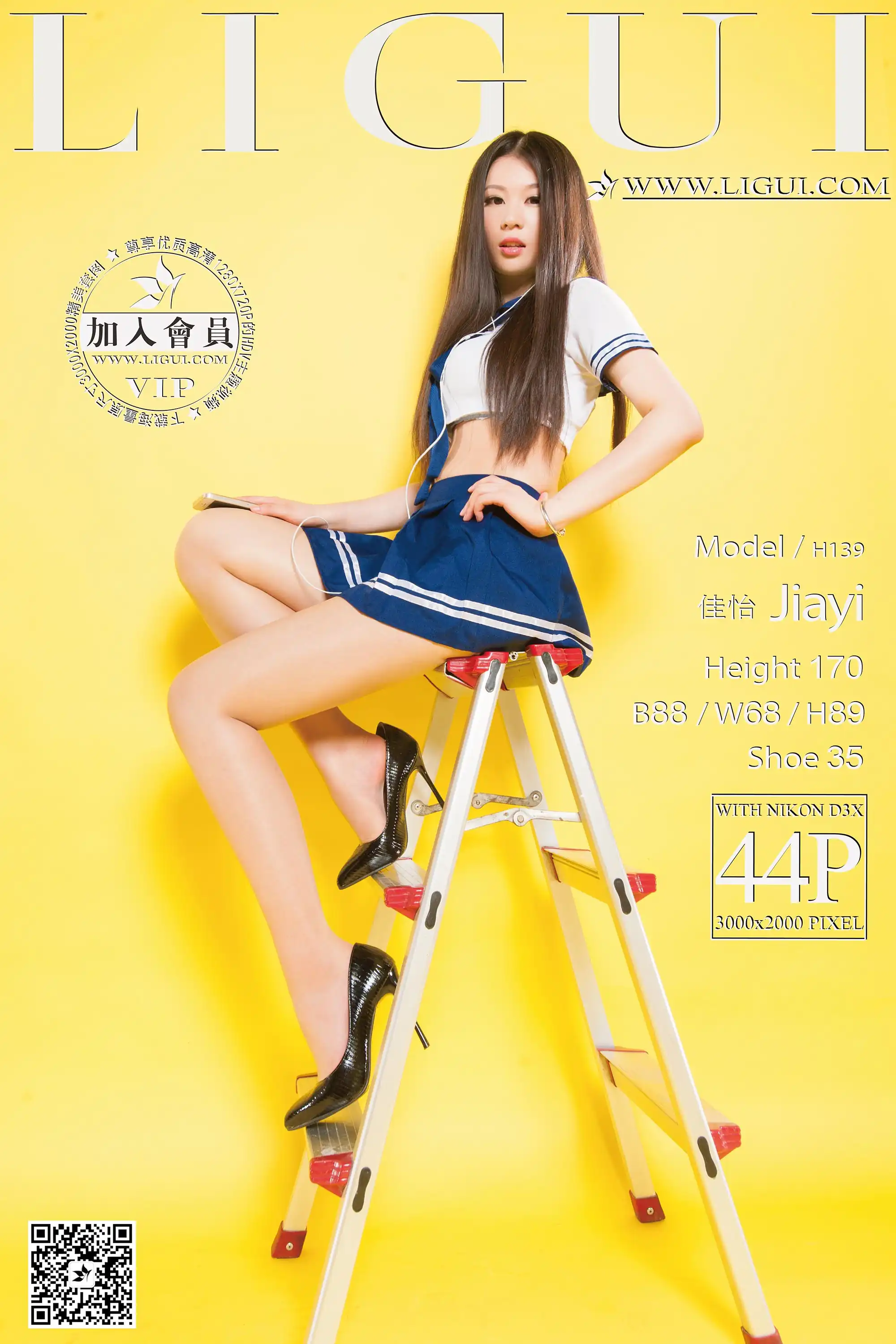 [Ligui丽柜] 2015.11.06 Model 佳怡[44+1P10.4M] - 第1张
