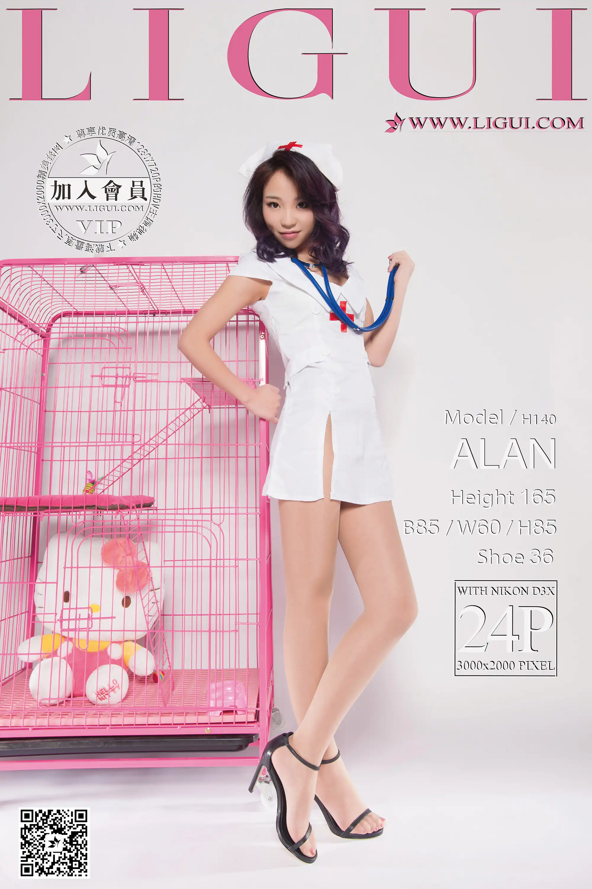 [Ligui丽柜] 2015.12.29 Model ALAN[24+1P15.6M] - 第1张