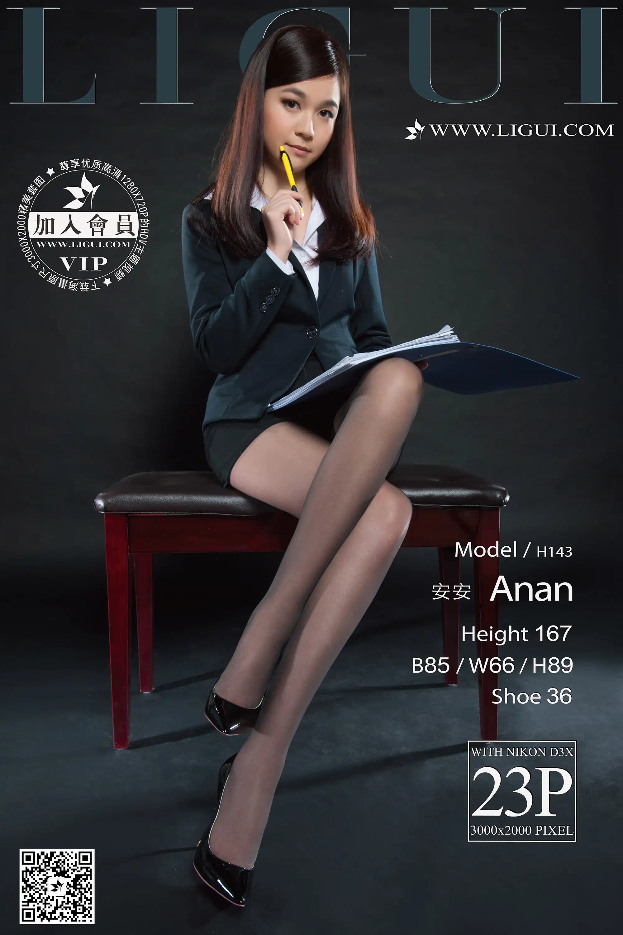 [Ligui丽柜] 2016.01.16 Model 安安[23+1P14.3M] - 第1张