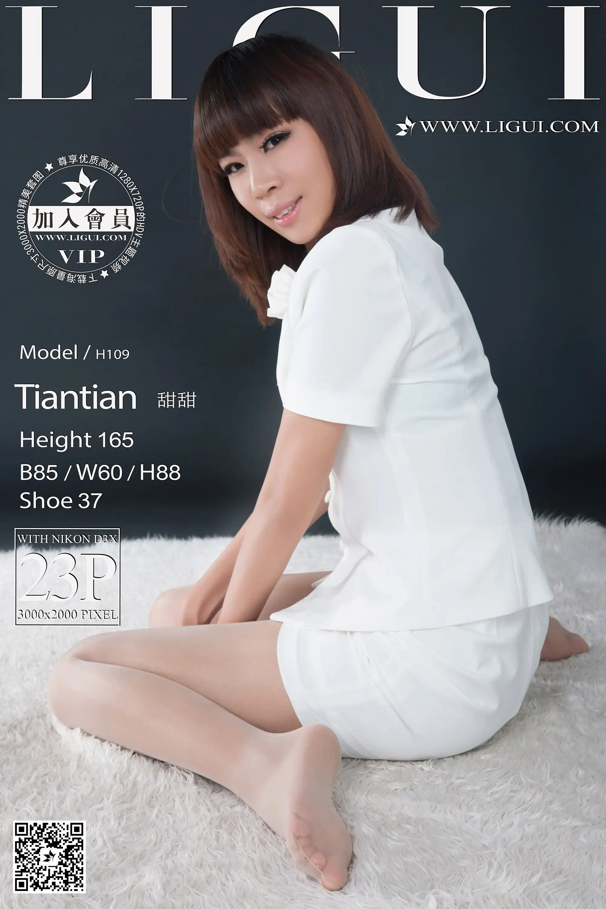[Ligui丽柜] 2016.02.11 Model 甜甜[23+1P16.5M] - 第1张