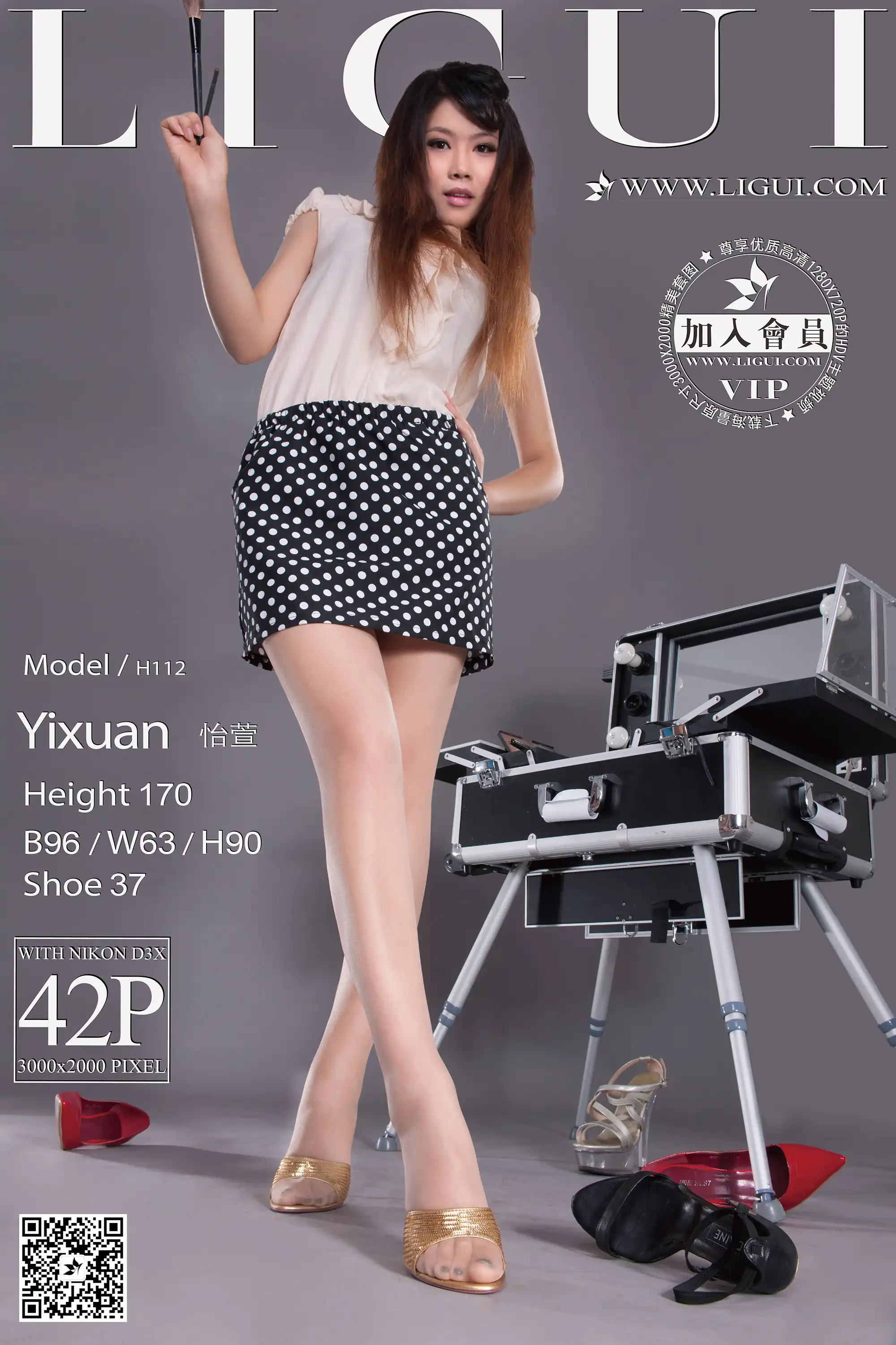 [Ligui丽柜] 2016.02.20 Model 怡萱[42+1P29.3M] - 第1张
