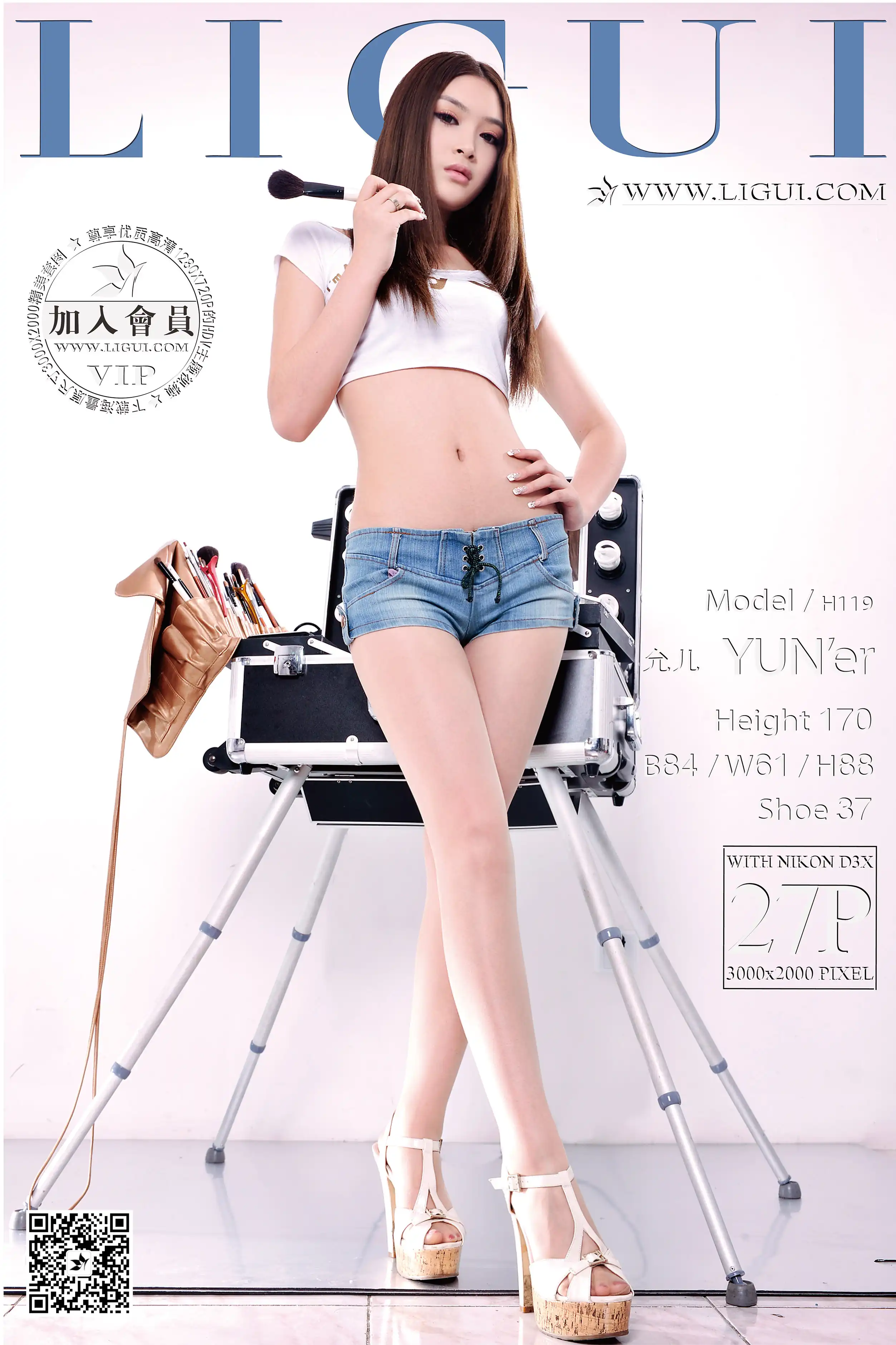 [Ligui丽柜] 2016.02.24 Model 允儿[27+1P20.1M] - 第1张